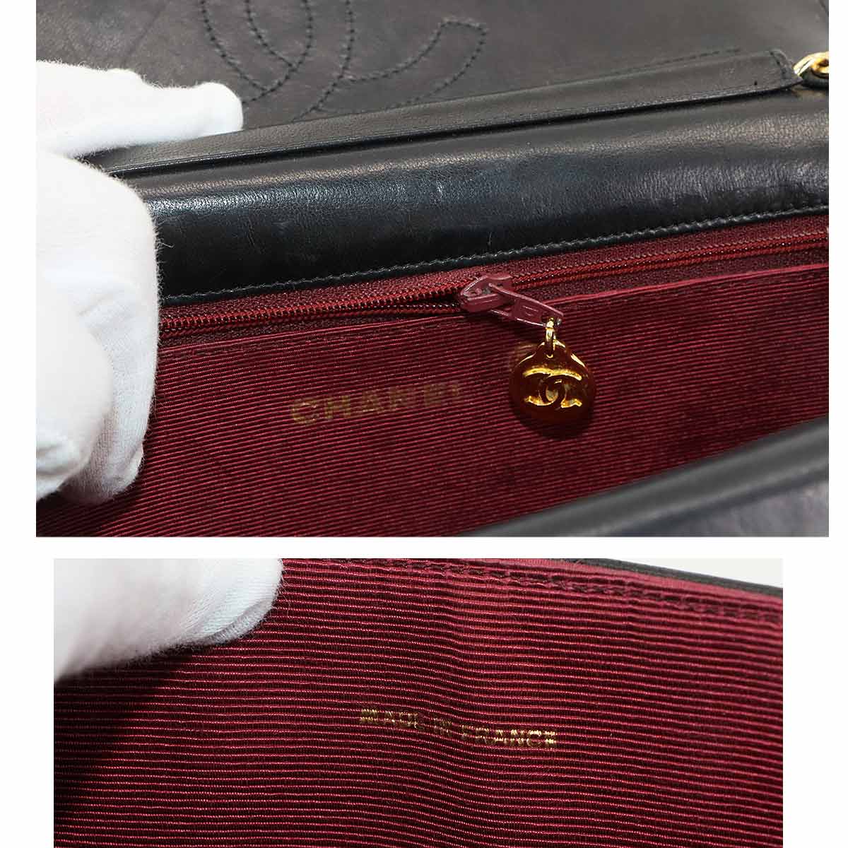 Matelasse Chain Shoulder Bag Leather Black Vintage Purse