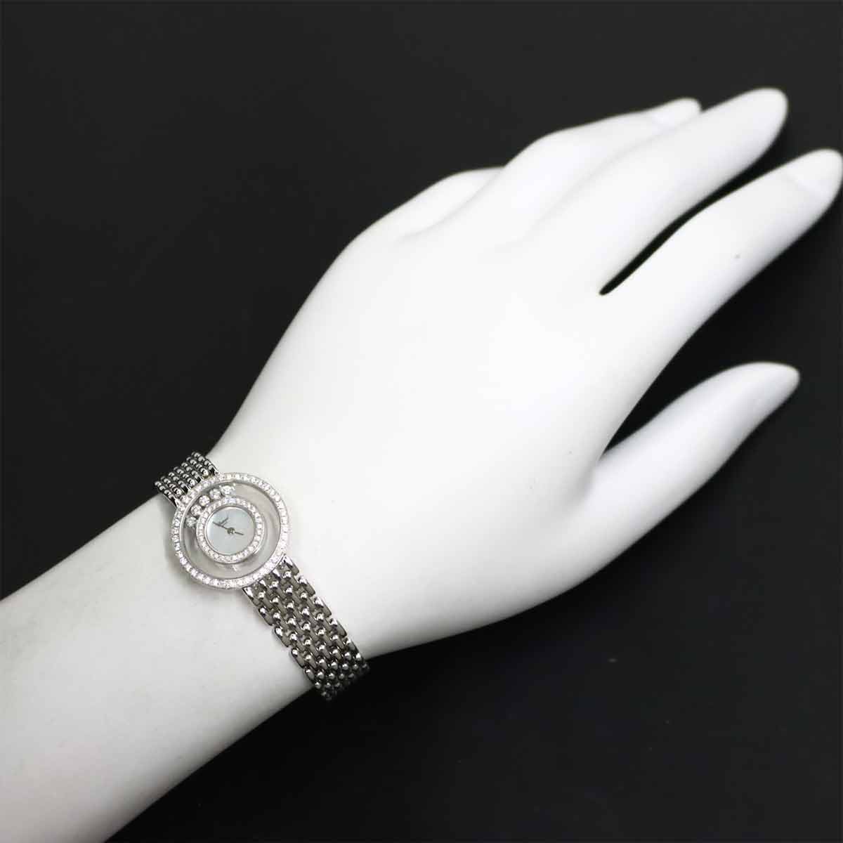 Happy Diamonds 4119 1 Ladies 750 WG 5P Diamond