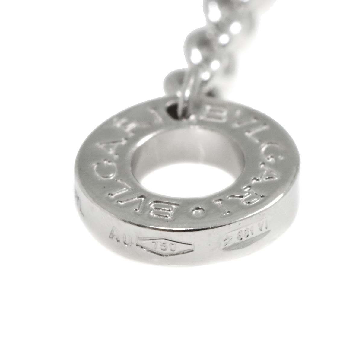 Double Logo Diamond Necklace 18K White Gold 750