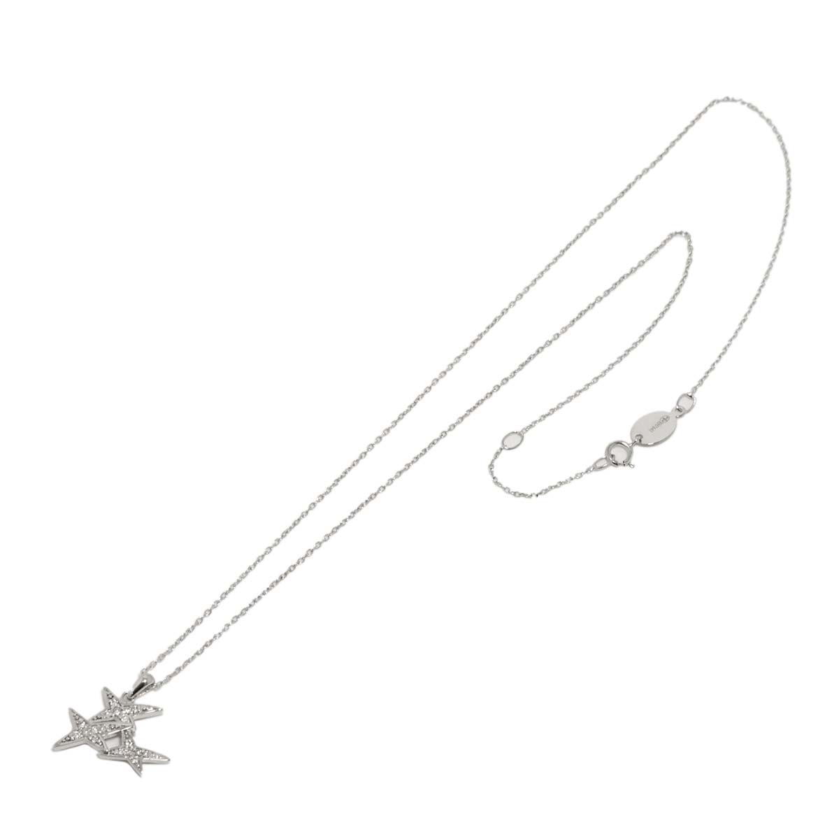 A Jamais Mon Etoile Diamond Necklace 18K WG 750