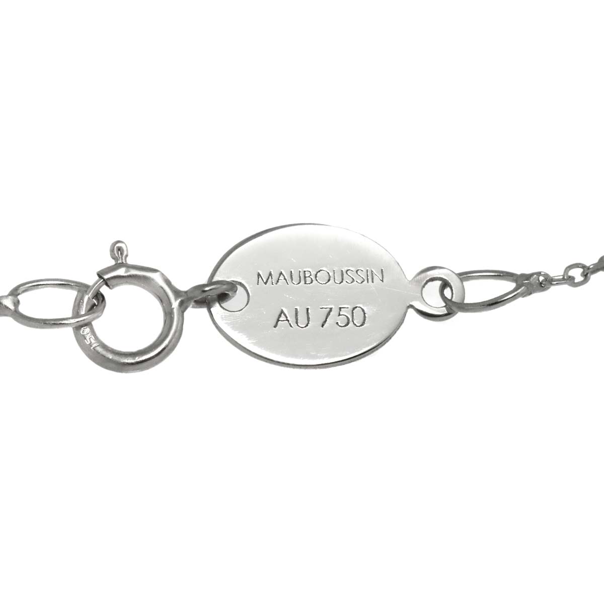 A Jamais Mon Etoile Diamond Necklace 18K WG 750