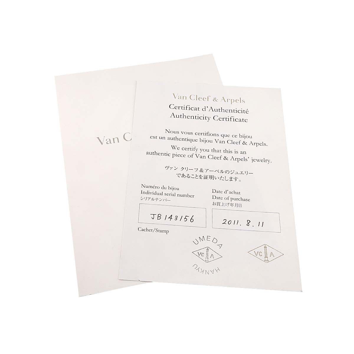 Vintage Alhambra MotherofPearl MOP Necklace 18K YG 750