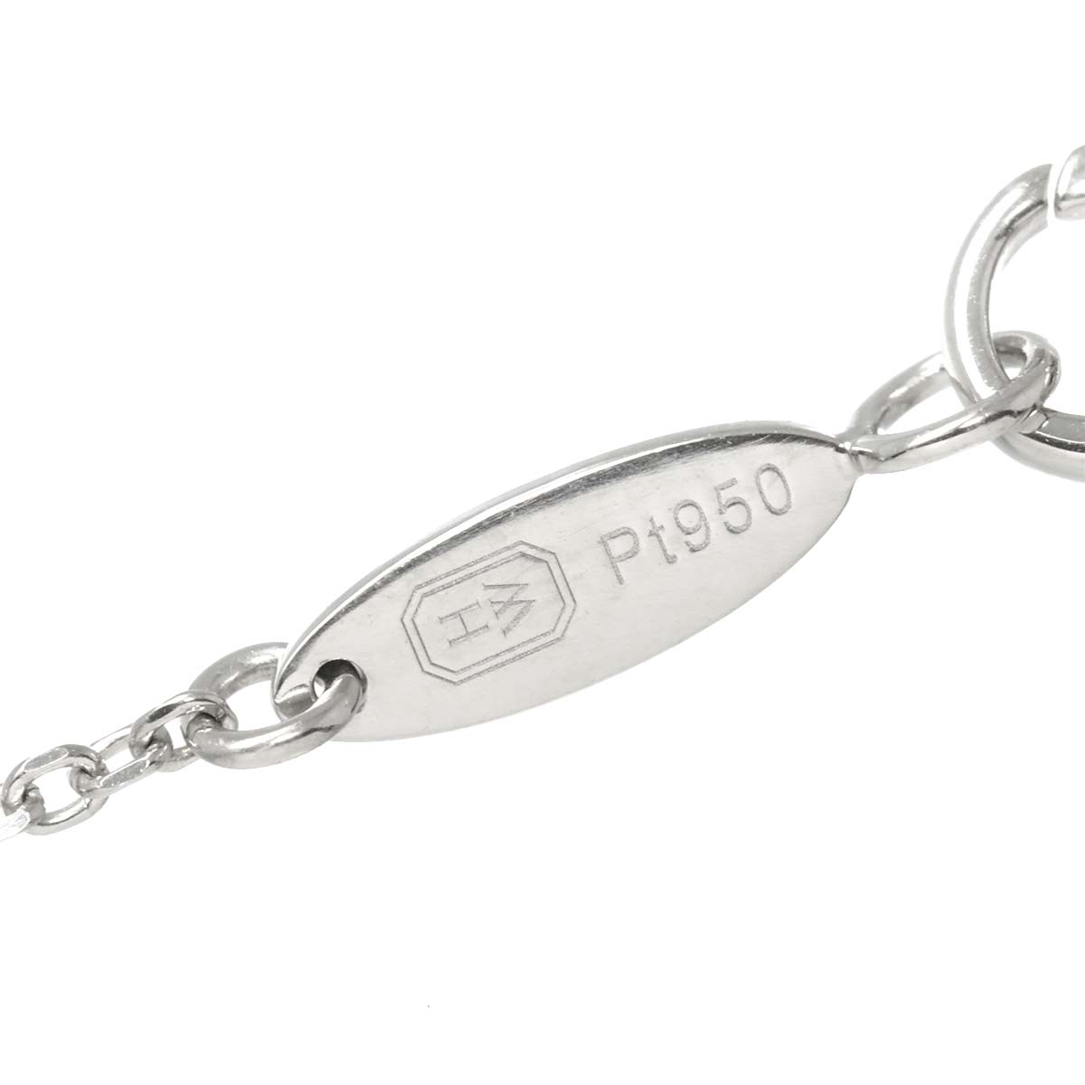 HW Logo Ruby Diamond Necklace Pt