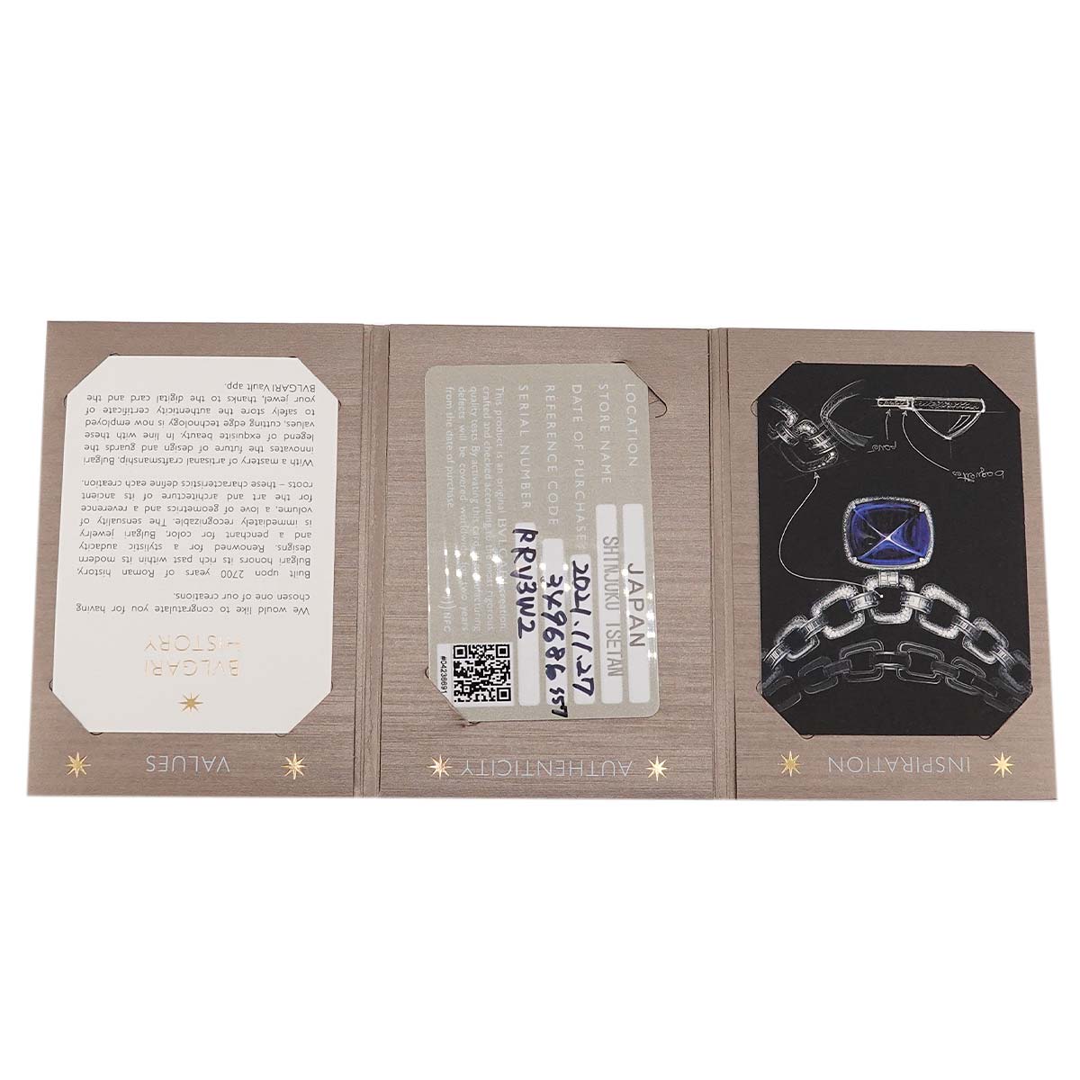 Serpenti Viper Ring 18K White Gold 750 size57 7.75-8(US)