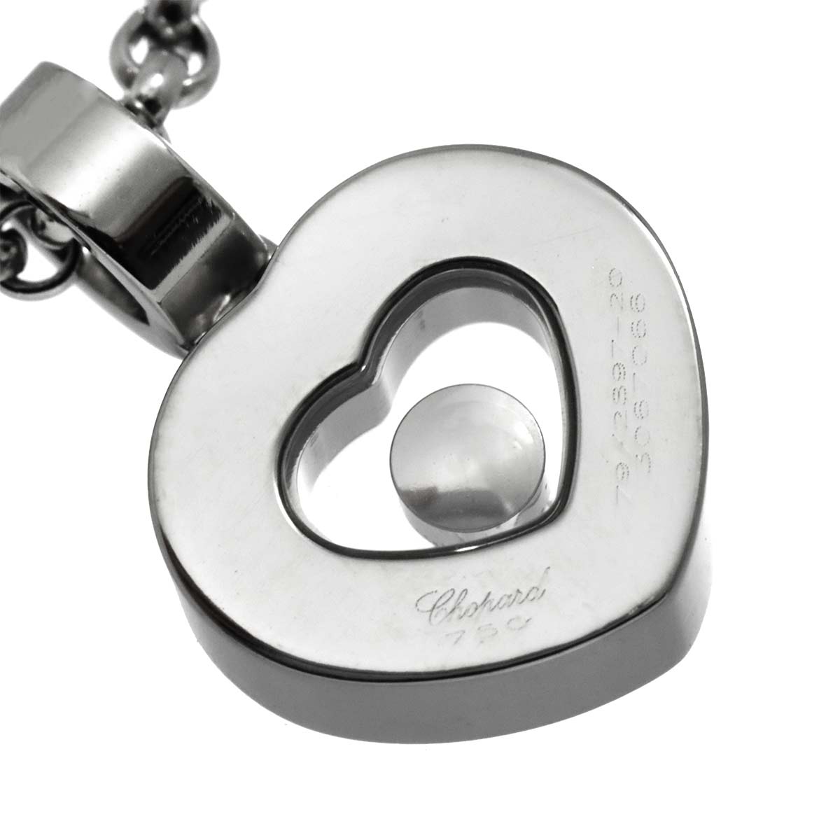 Happy Diamond Heart Necklace 18K White Gold 750