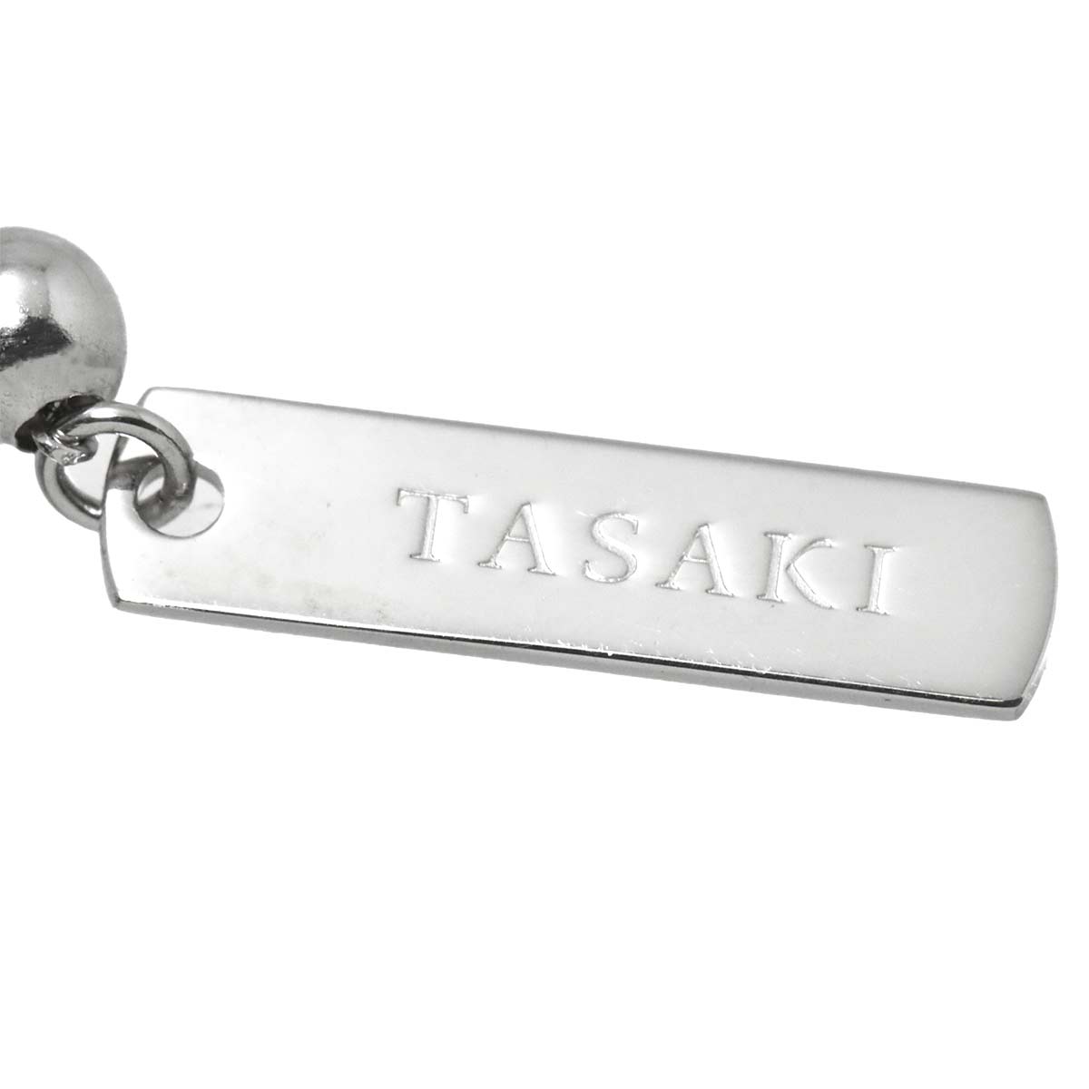 Diamond 0.15ct/0.13ct Necklace 18K WG 750