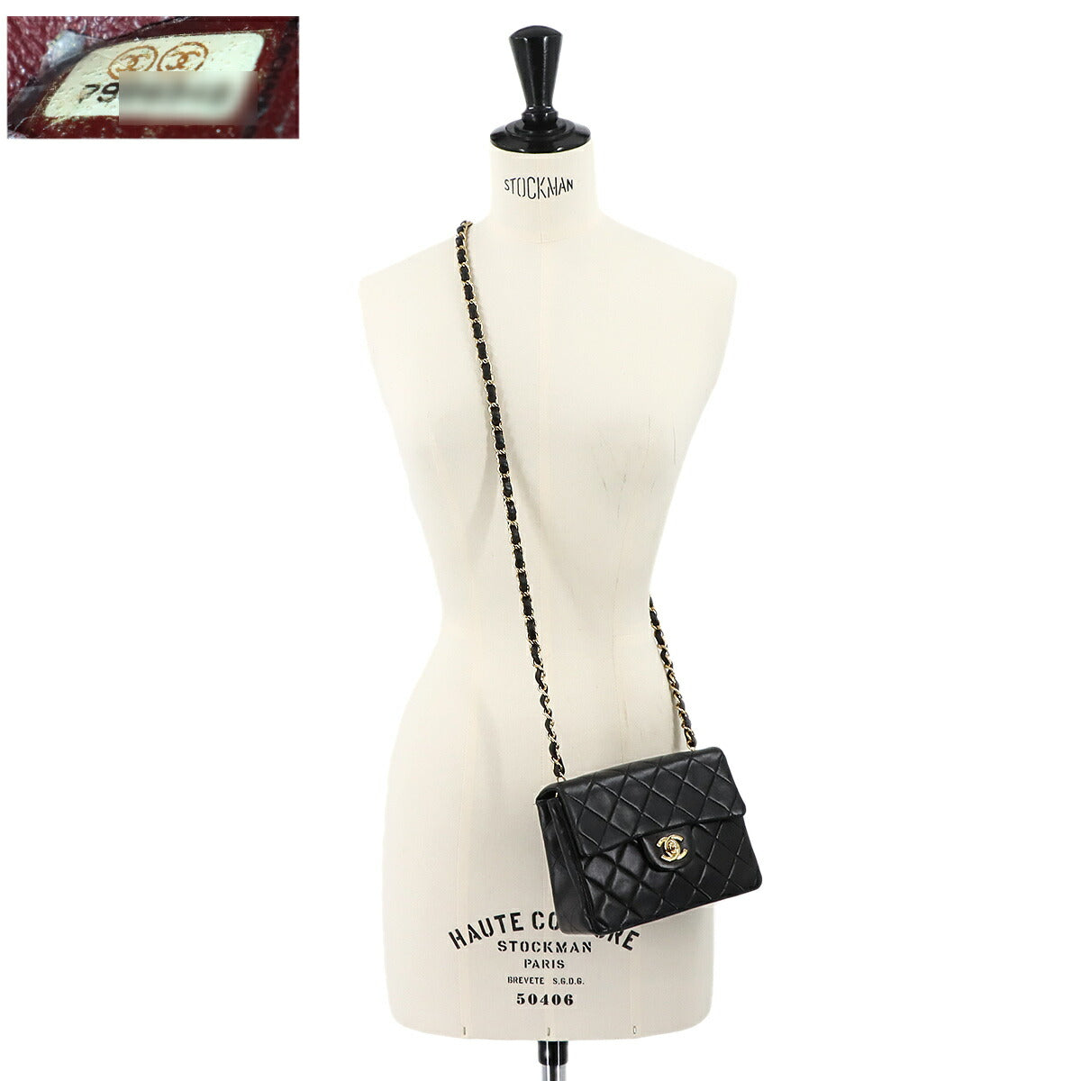 Mini Matelasse Chain Shoulder Bag Leather Black A01115 Purse