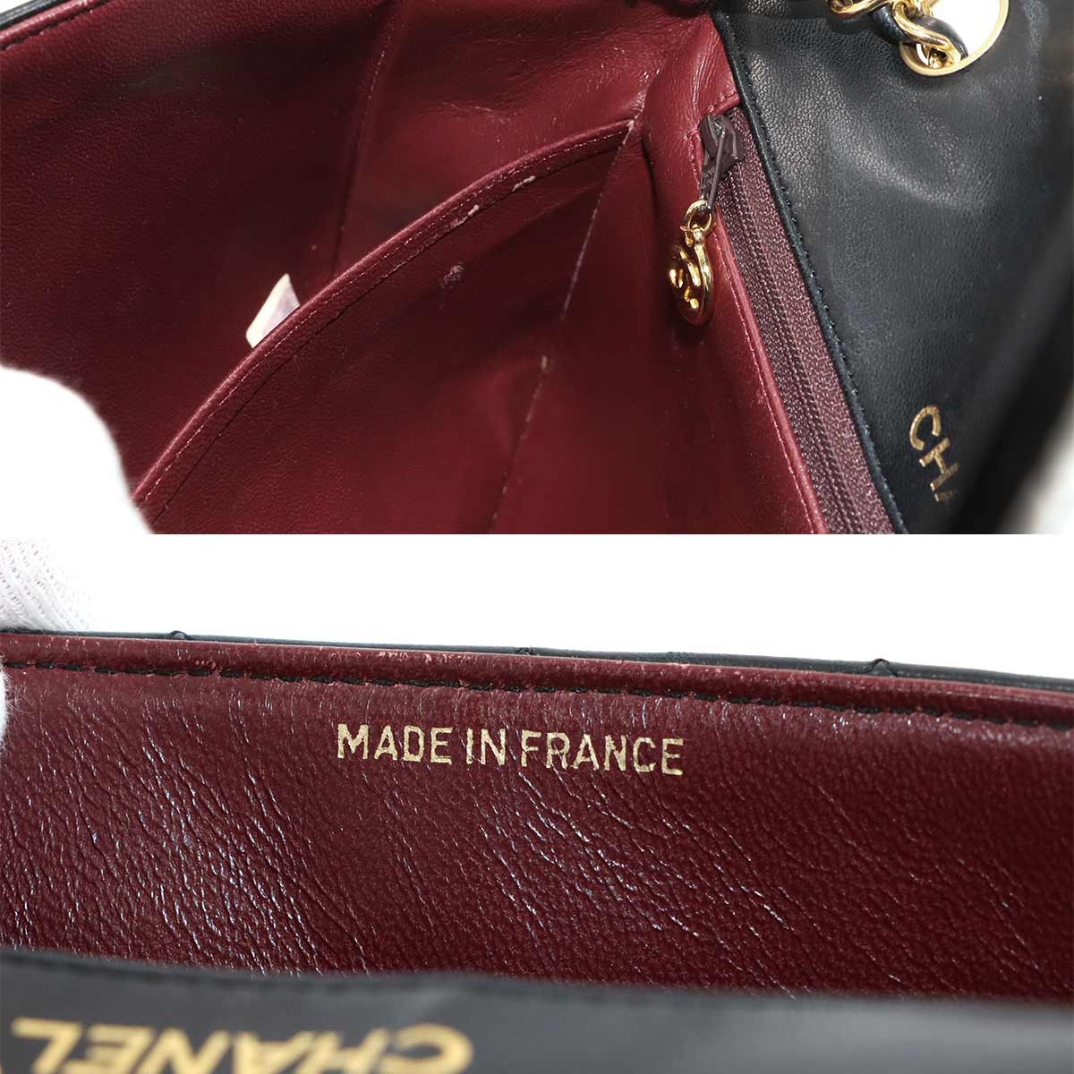 Matelasse Chain Shoulder Bag Leather Black Vintage Purse