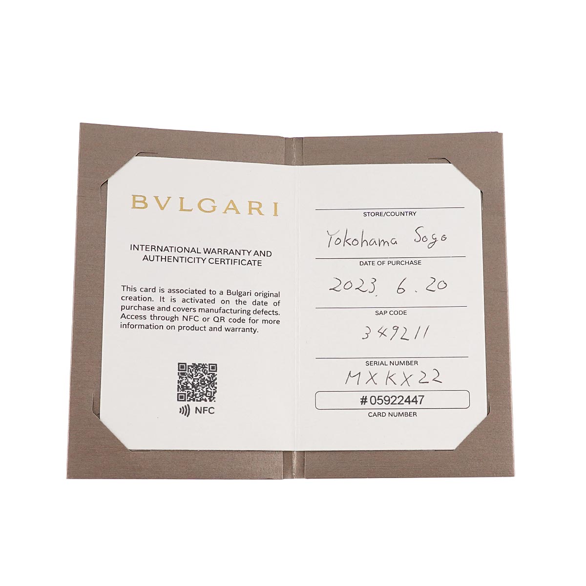 B-ZERO1 4Band Roma Ring METAL 18K PG 750 Size63 9.5(US)