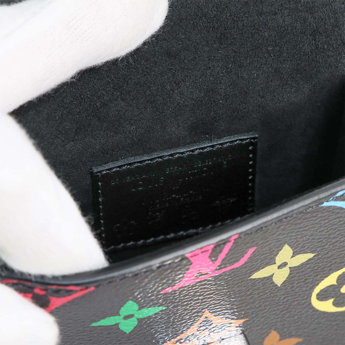 LVxTM Monogram Multicolor Phone Pouch Metis Noir M14098