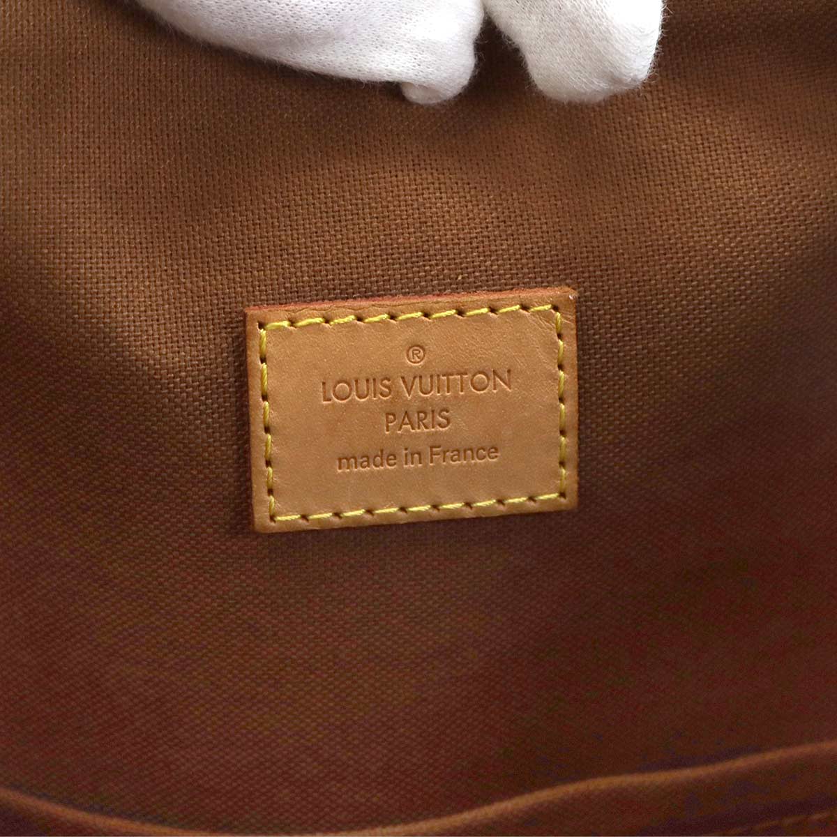 Monogram Cabas Beaubourg Tote Bag Brown M53013 Purse