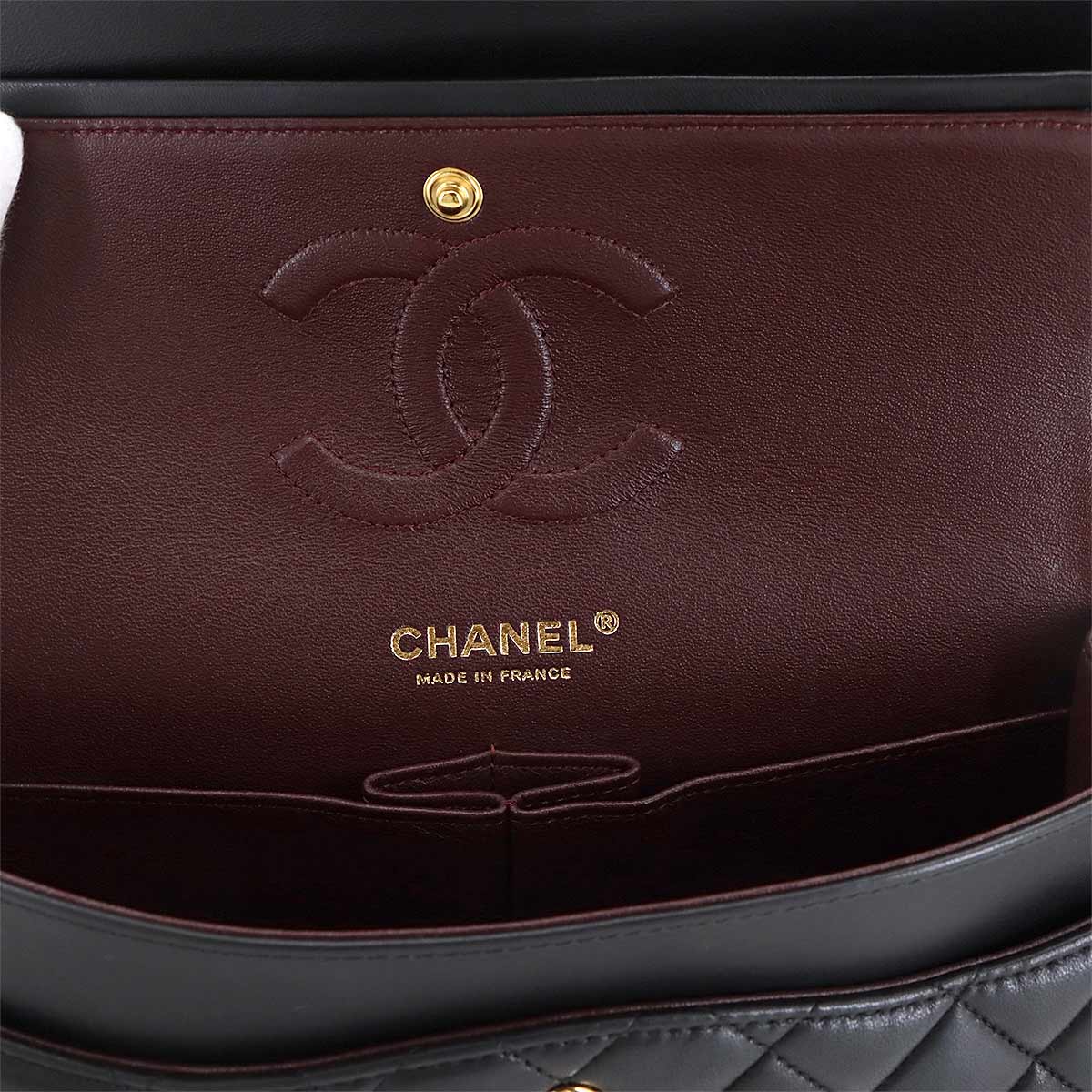 Matelasse 25 Chain Shoulder Bag Leather Black A01112 11.12