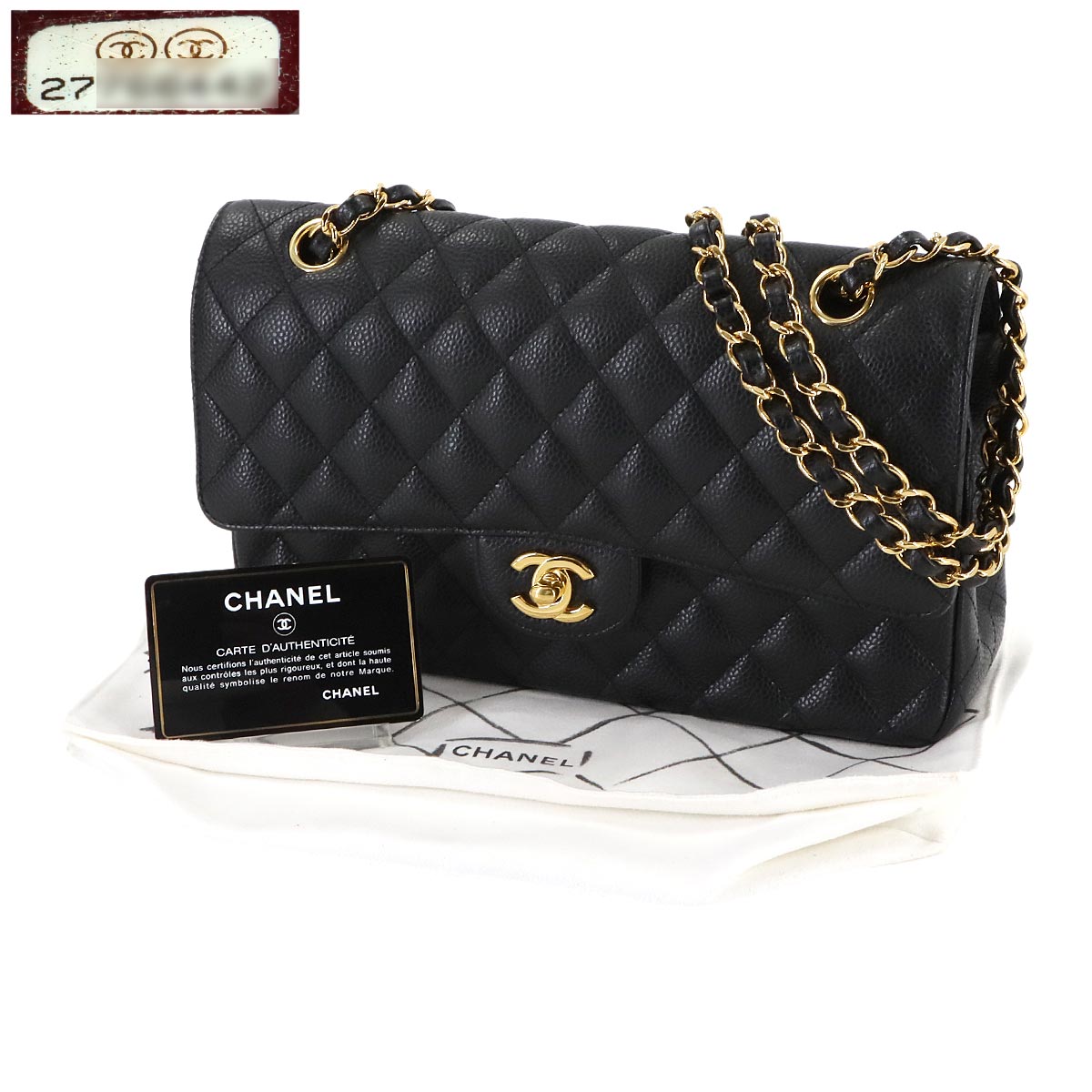 Matelasse 25 Chain Shoulder Bag Leather Black A01112 11.12