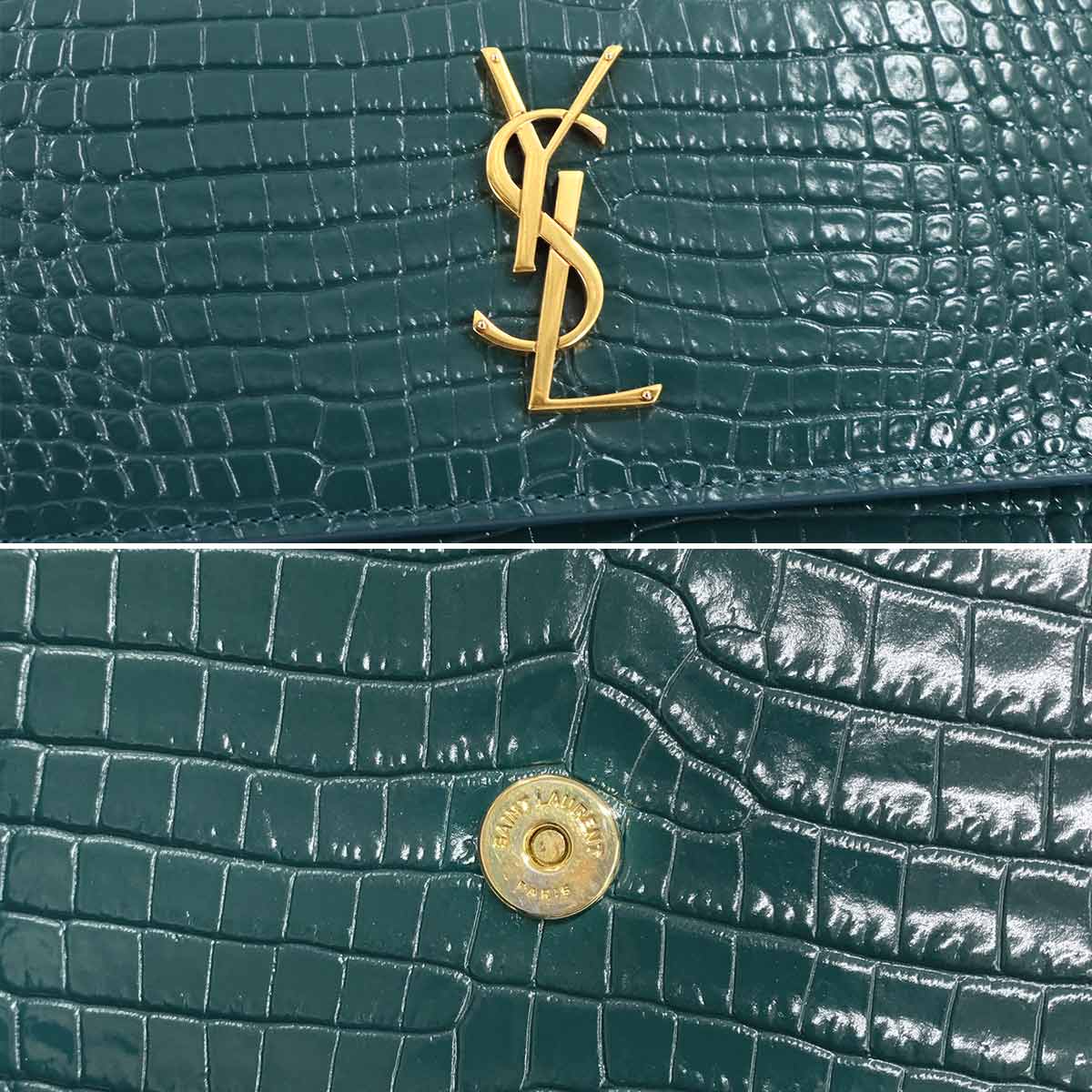 Sunset Medium Chain Shoulder Bag Leather Green 442906