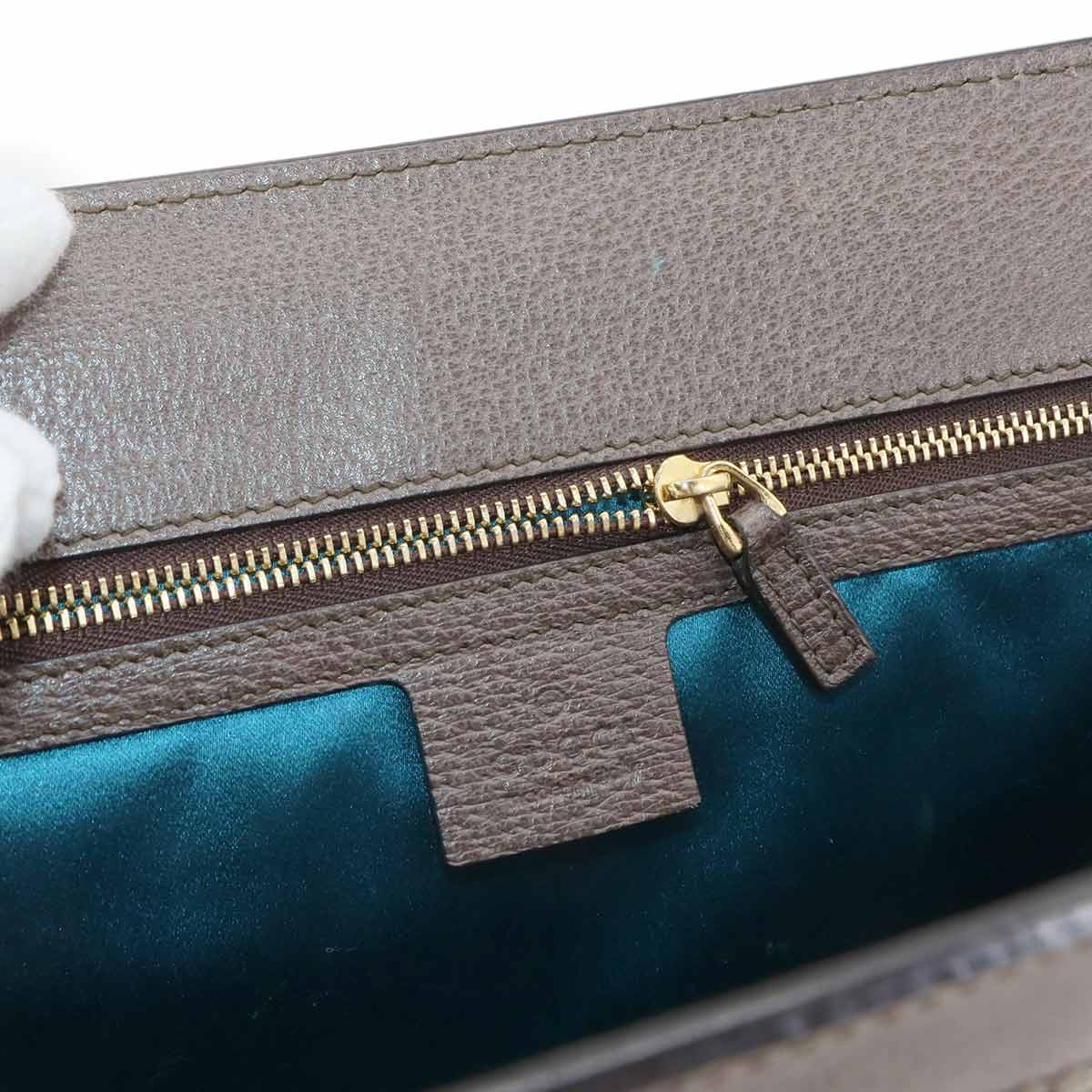 Ophidia GG Medium Shoulder Bag GG Supreme Canvas Beige 503876