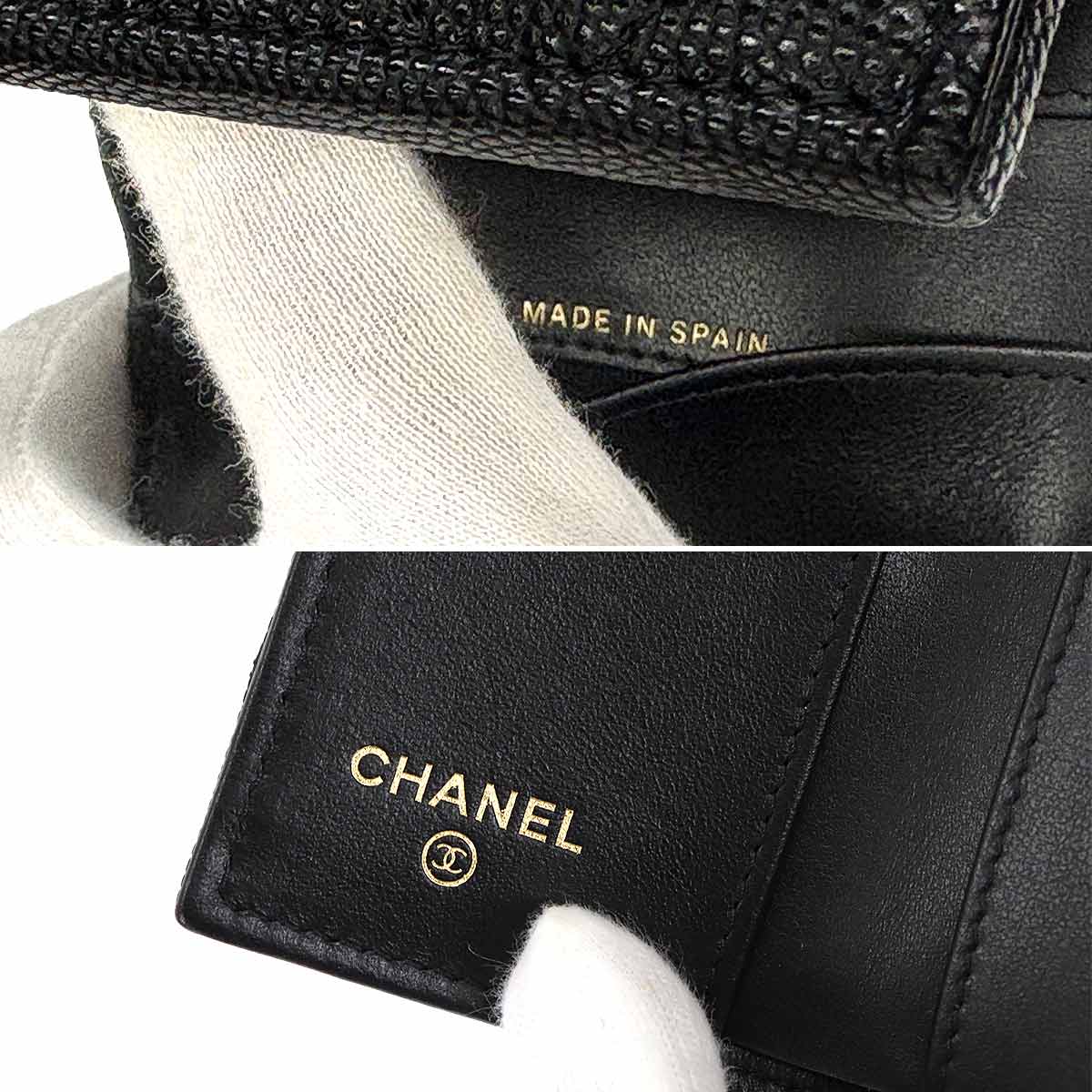 Matelasse Compact Wallet Leather Black AP3081 Heart Spade