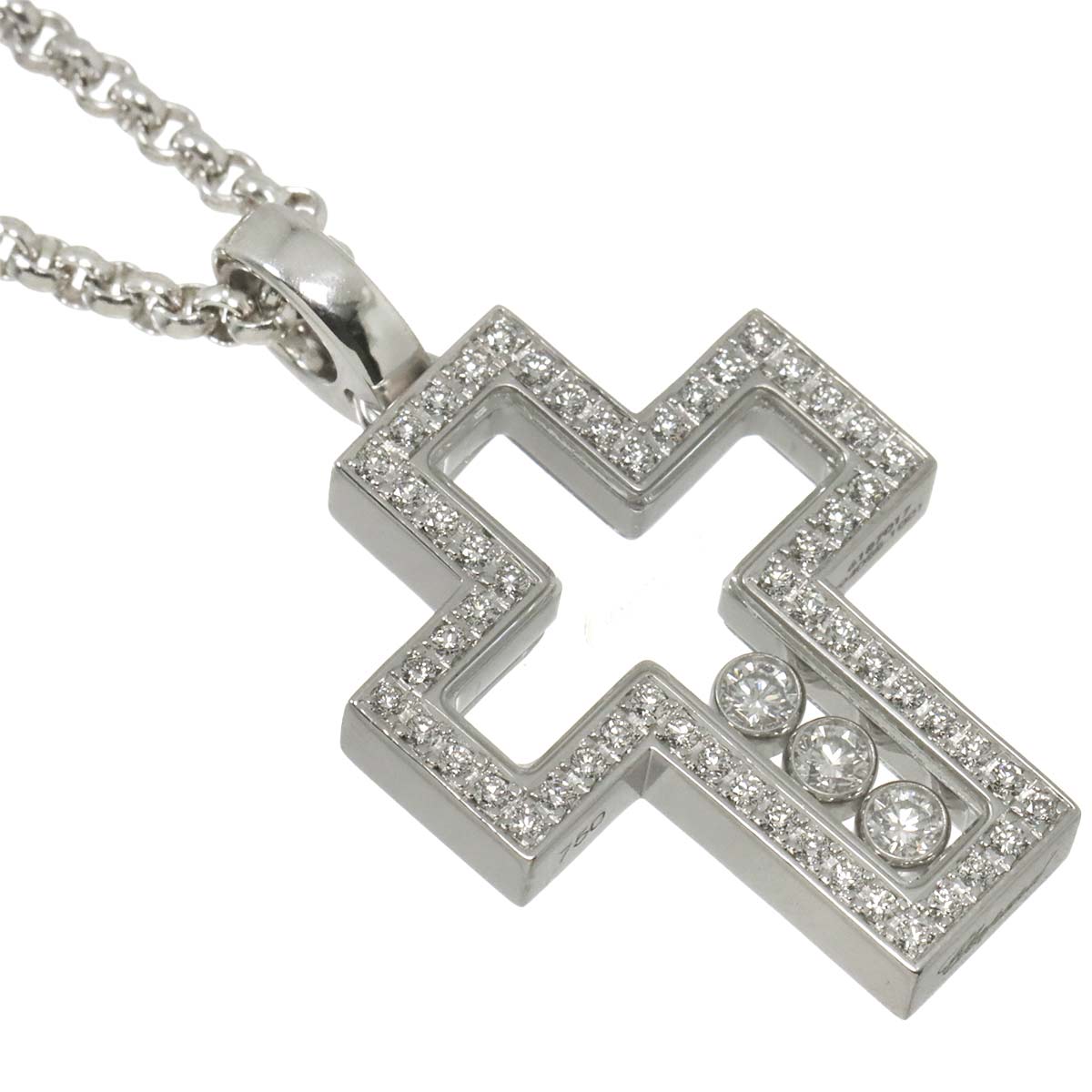 Happy Diamond Cross Necklace 18K White Gold 750