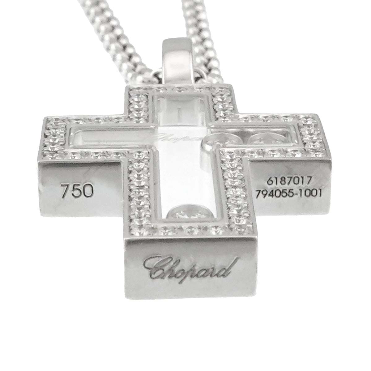 Happy Diamond Cross Necklace 18K White Gold 750