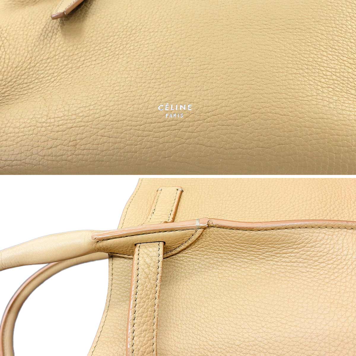 Big Bag Small With Longstrap Hand Shoulder Bag Leather Beige