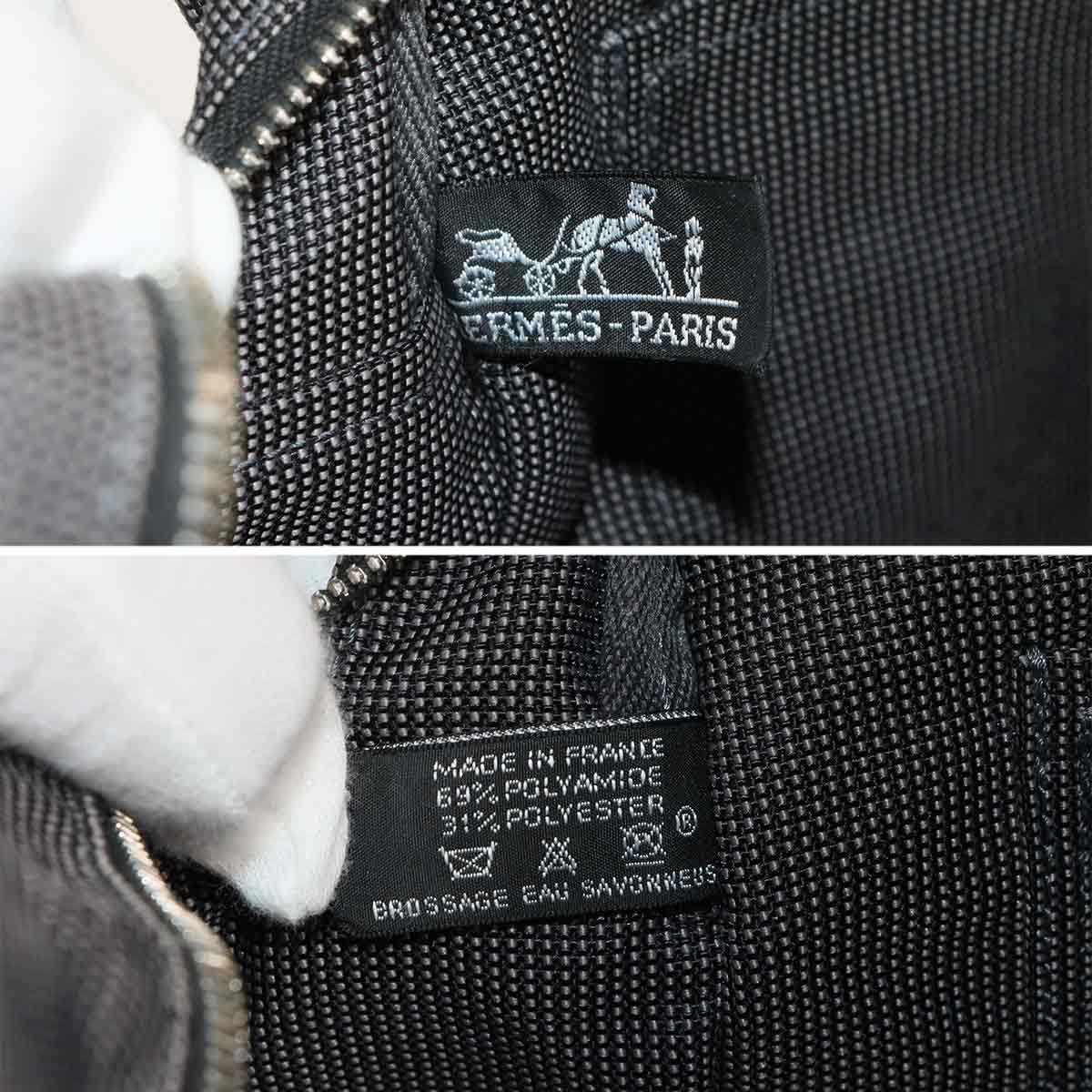 Her Line Ad MM Backpack Canvas Gray Purse