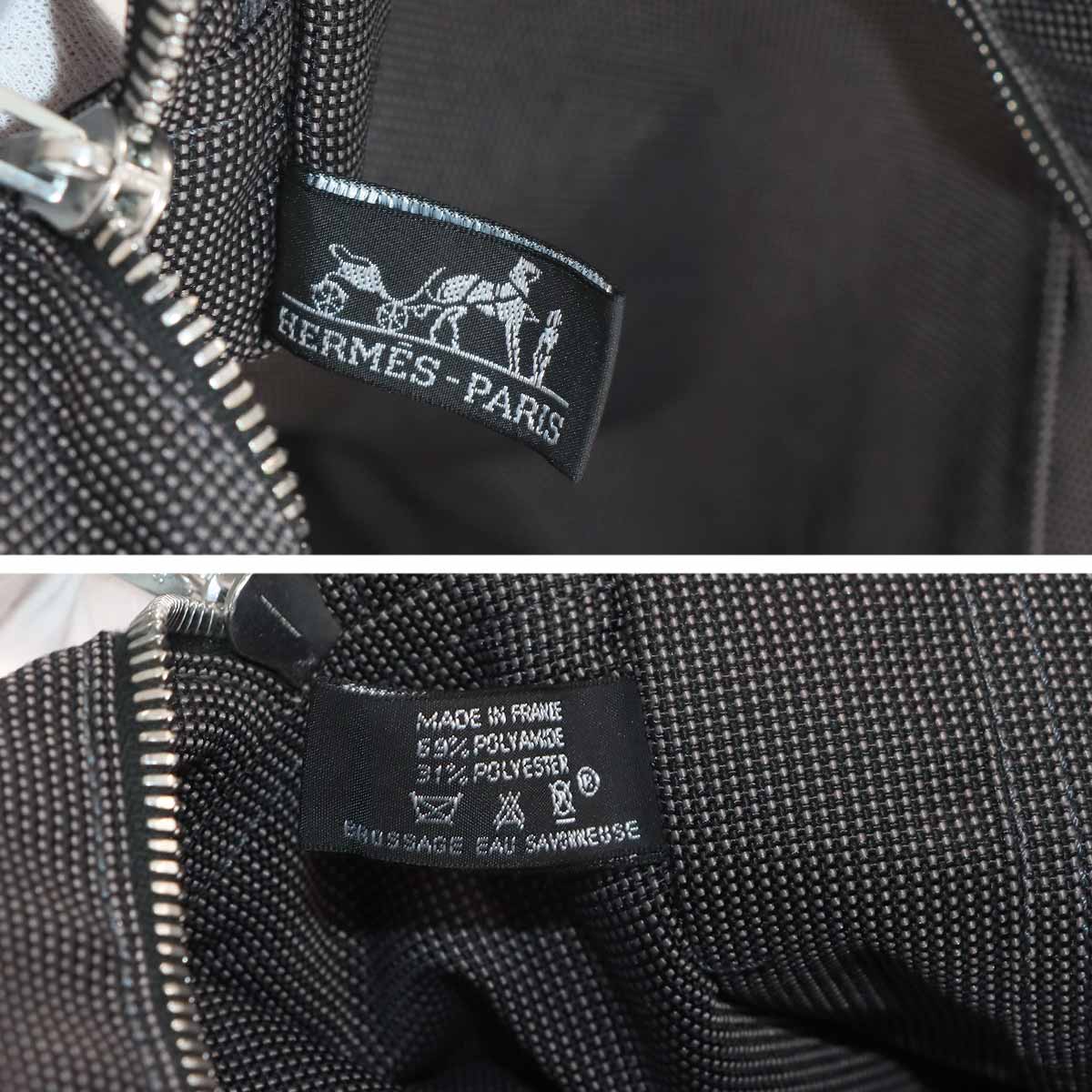 Herline Tote MM Bag Canvas Gray Unisex Purse