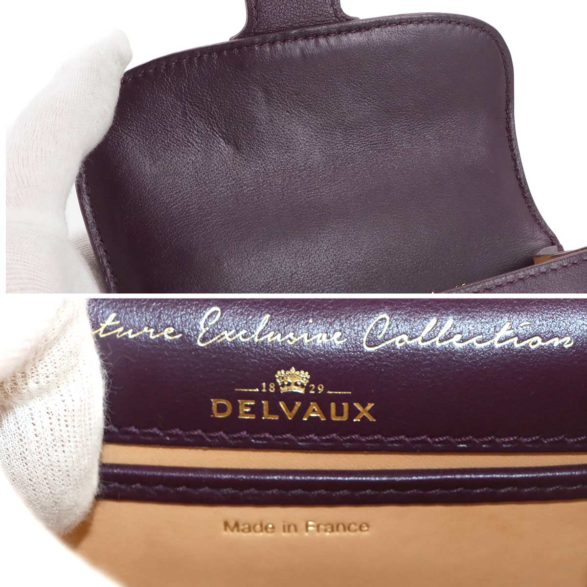 Brillant Micro Hand Shoulder Bag Leather Queen's Desire