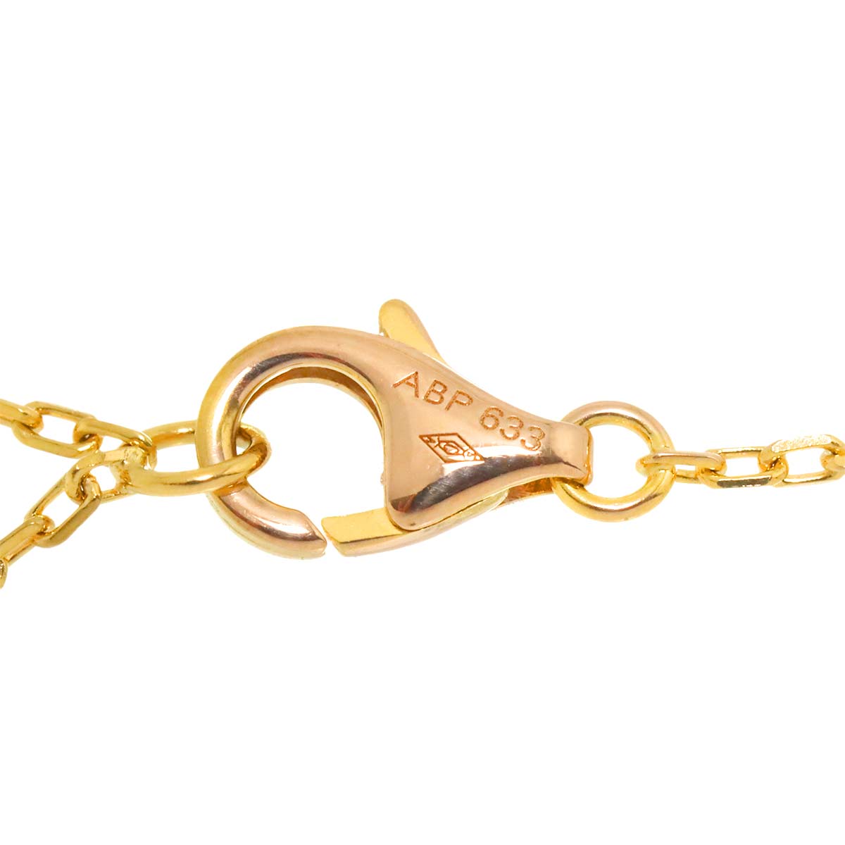 C De Akoya Pearl 6.8mm Necklace 18K Pink Gold 750