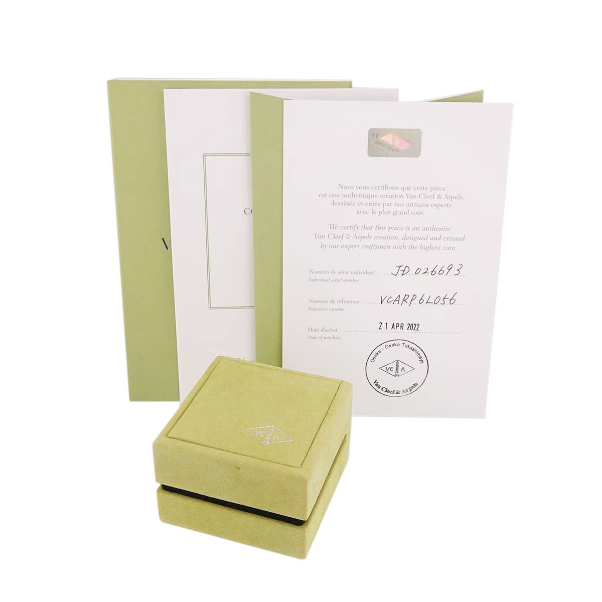 FRIVOLE Diamond Ring 18K WG 750 size56 7.5(US)