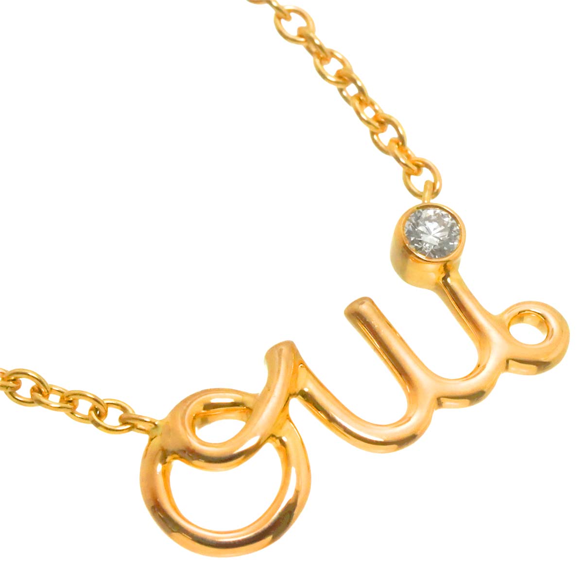Oui Diamond Necklace 18K PG 750