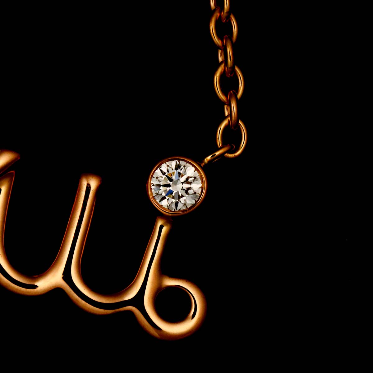 Oui Diamond Necklace 18K PG 750