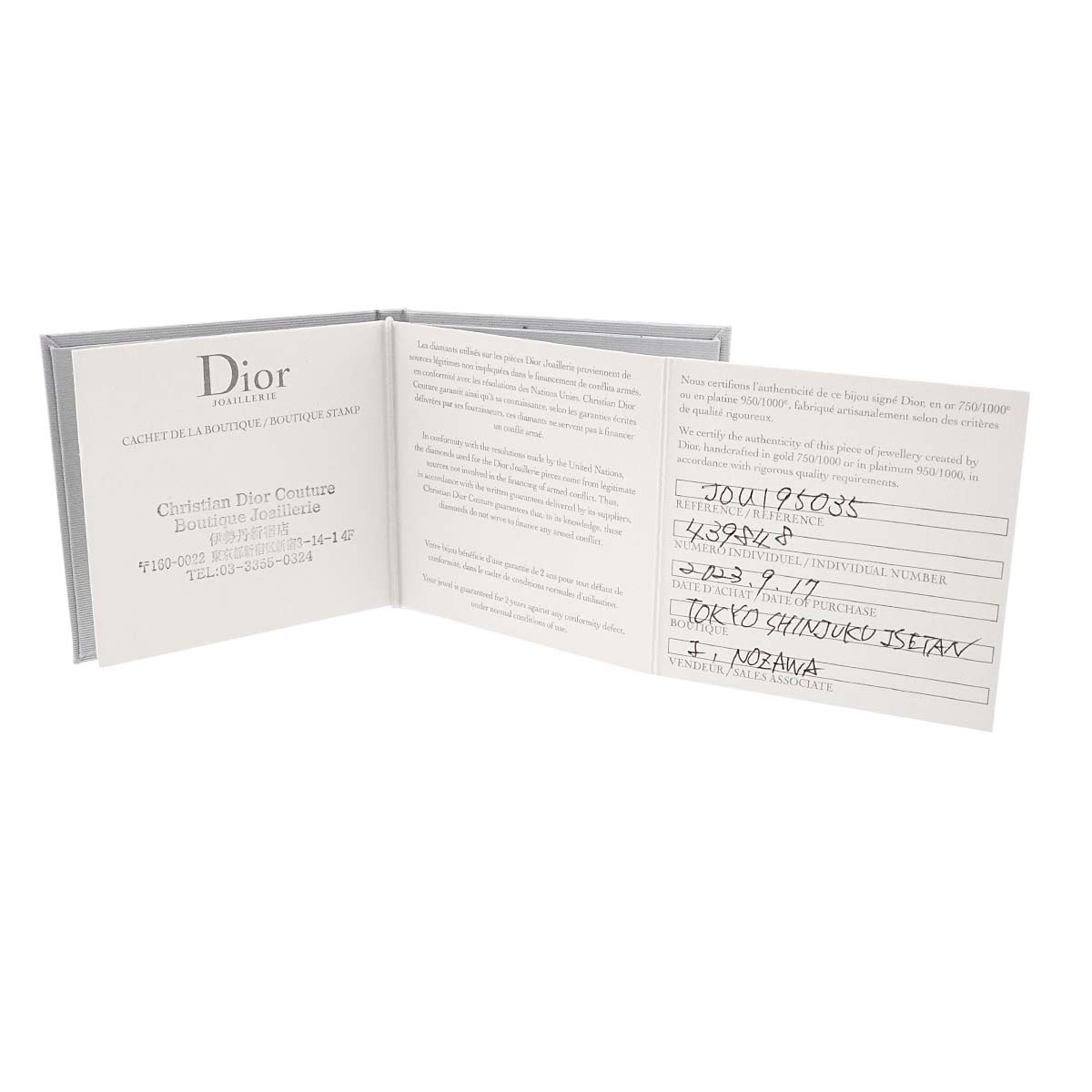 Oui Diamond Necklace 18K PG 750