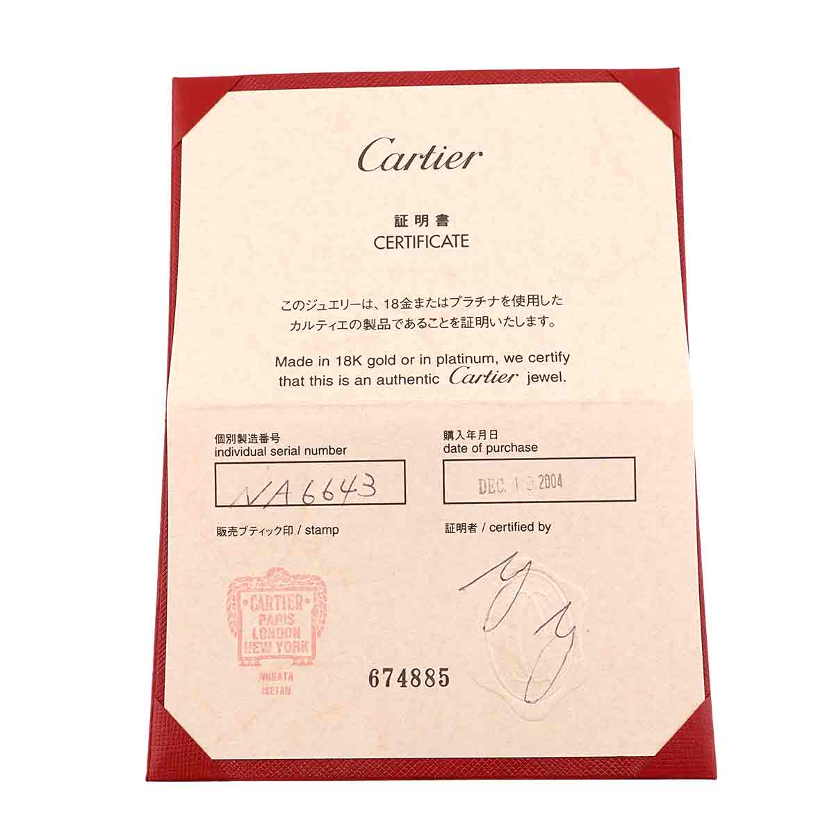 Heart Clover Diamond Pendant Top 18K PG WG 750