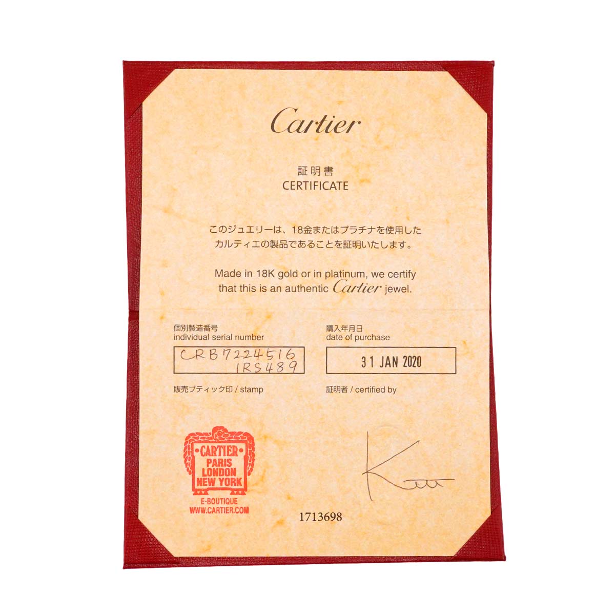 d Amour Diamond Necklace XS 18K Pink Gold 750