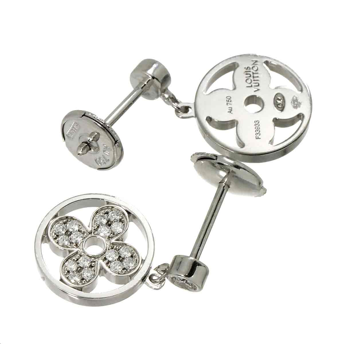 Diamond Flower Earrings Pierced 18K WG 750