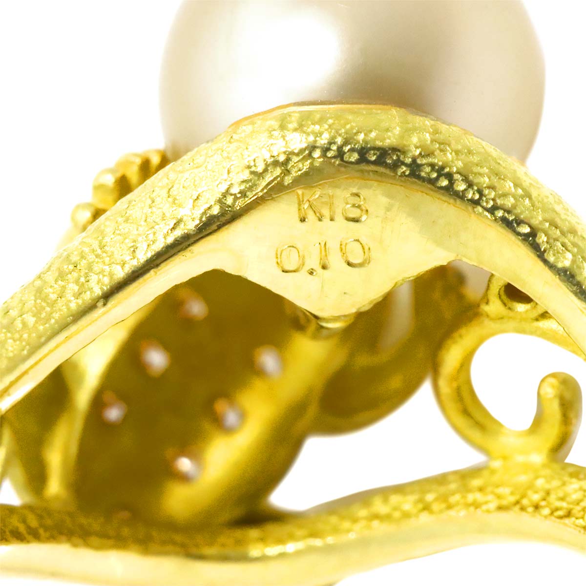 South Sea pearl 9.8mm Diamond 0.10ct Ring 18K K18 YG 750 9.75-10(US)