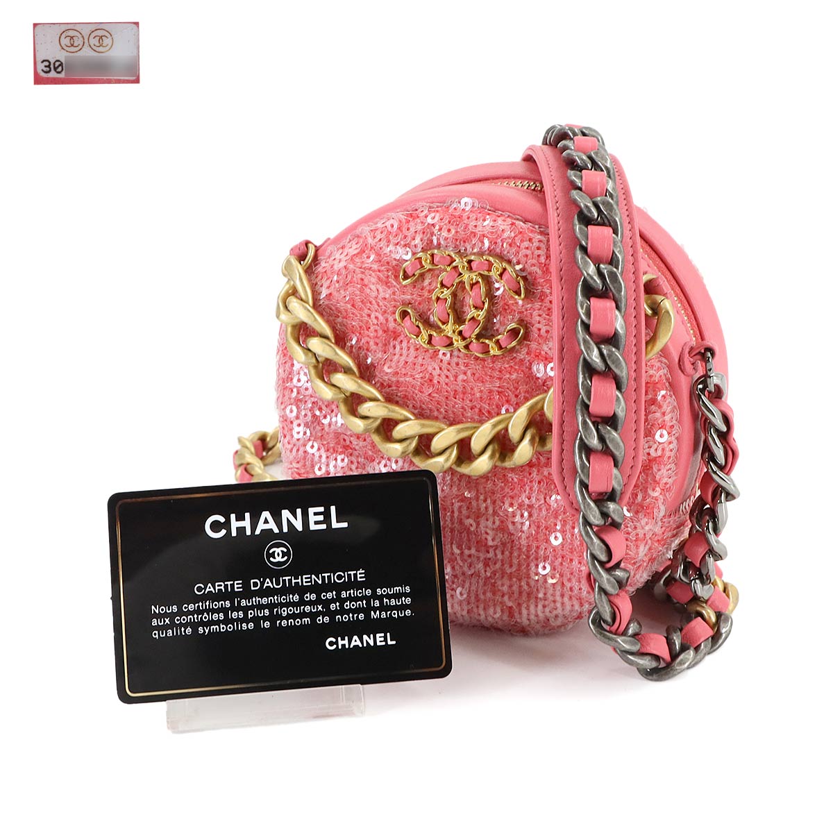 19 Round Clutch Chain Shoulder Bag Sequins Leather Pink AP0945