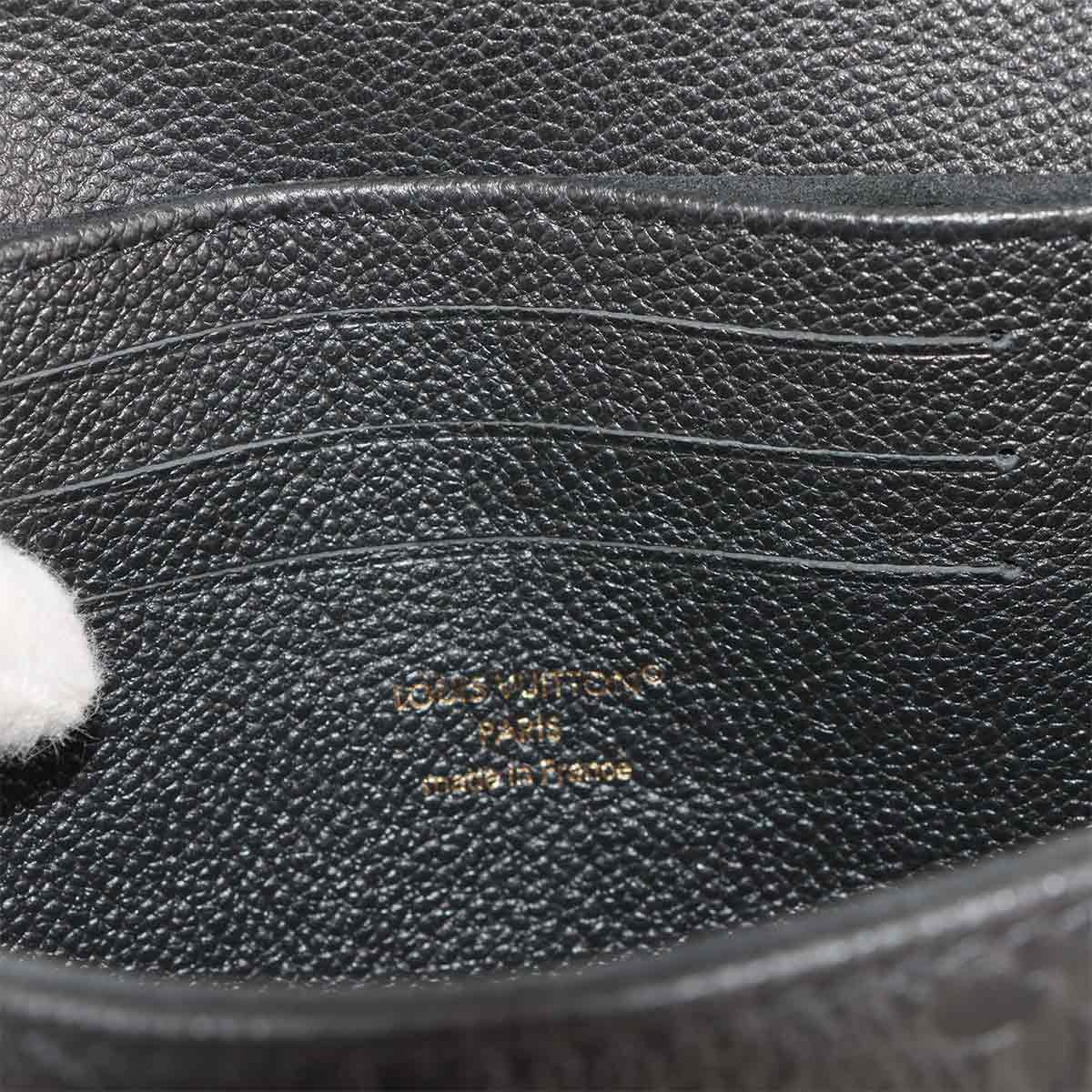 Monogram Empreinte Nano Madeleine Hand Chain Shoulder Bag