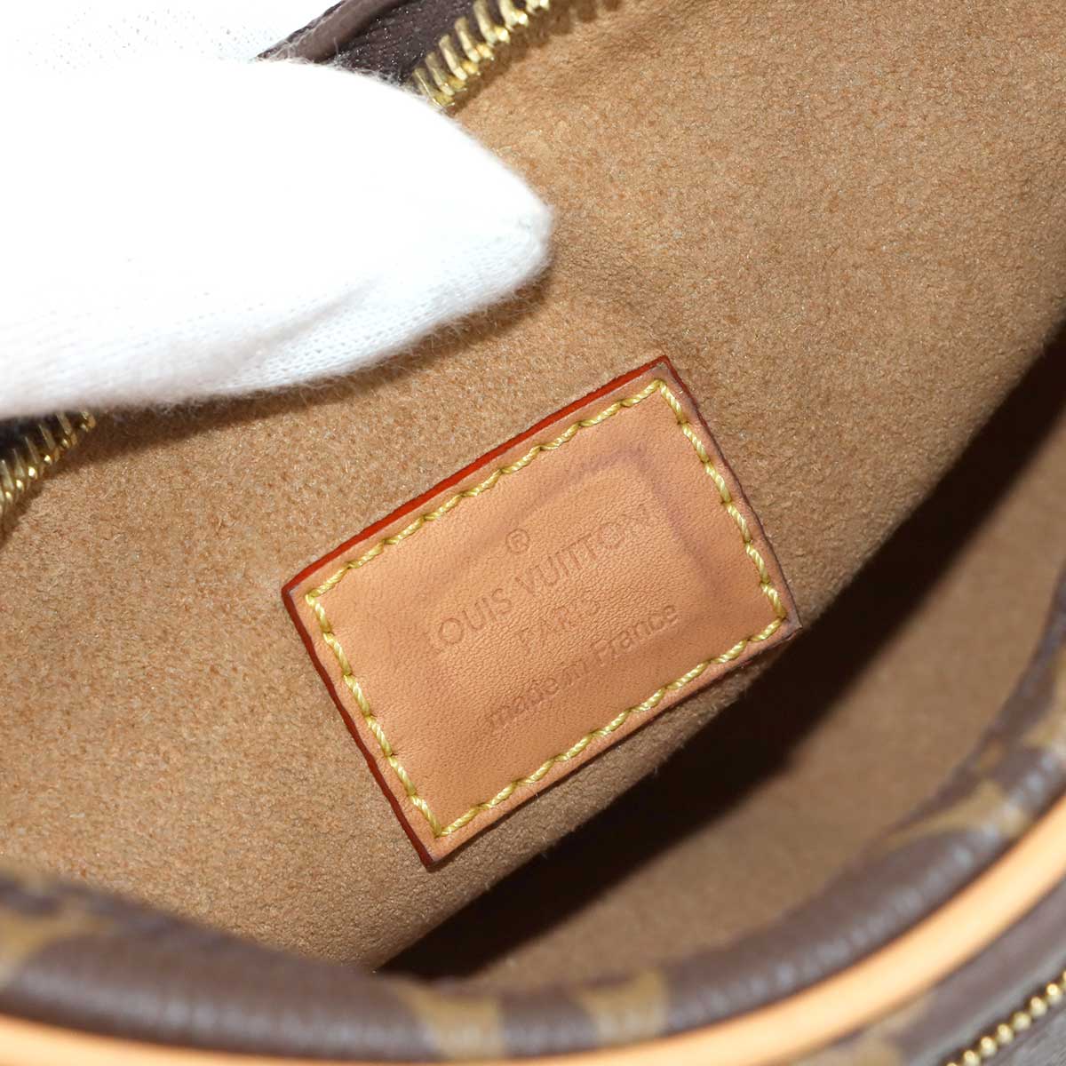 Monogram Loop Chain Shoulder Bag M81098 Purse