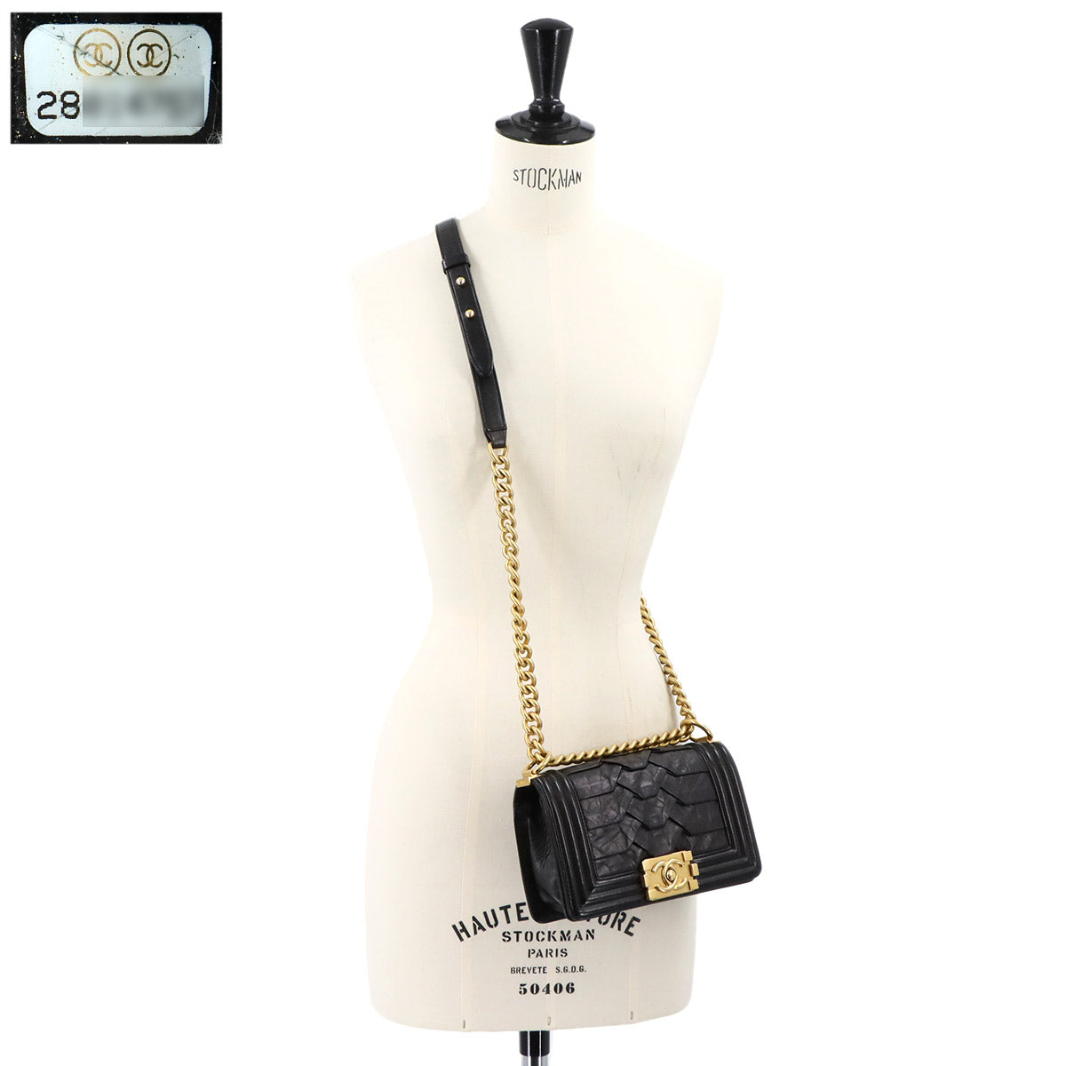 BOY CHANEL Small Chain Shoulder Bag Leather Black A67085
