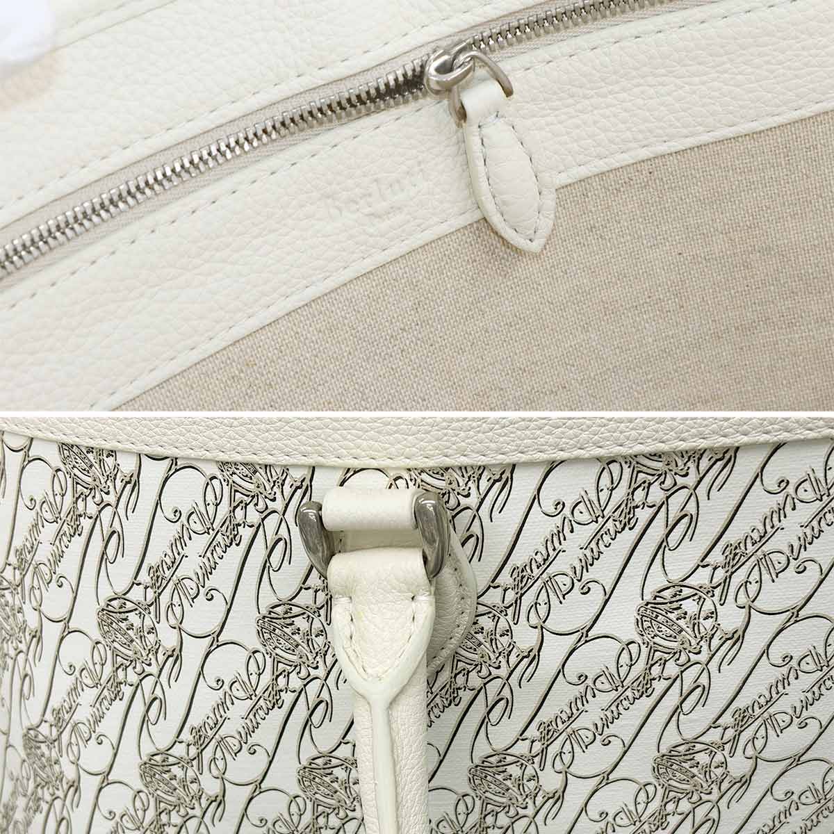 Toujours XL Tote Bag Toile Marbeuf Canvas Leather