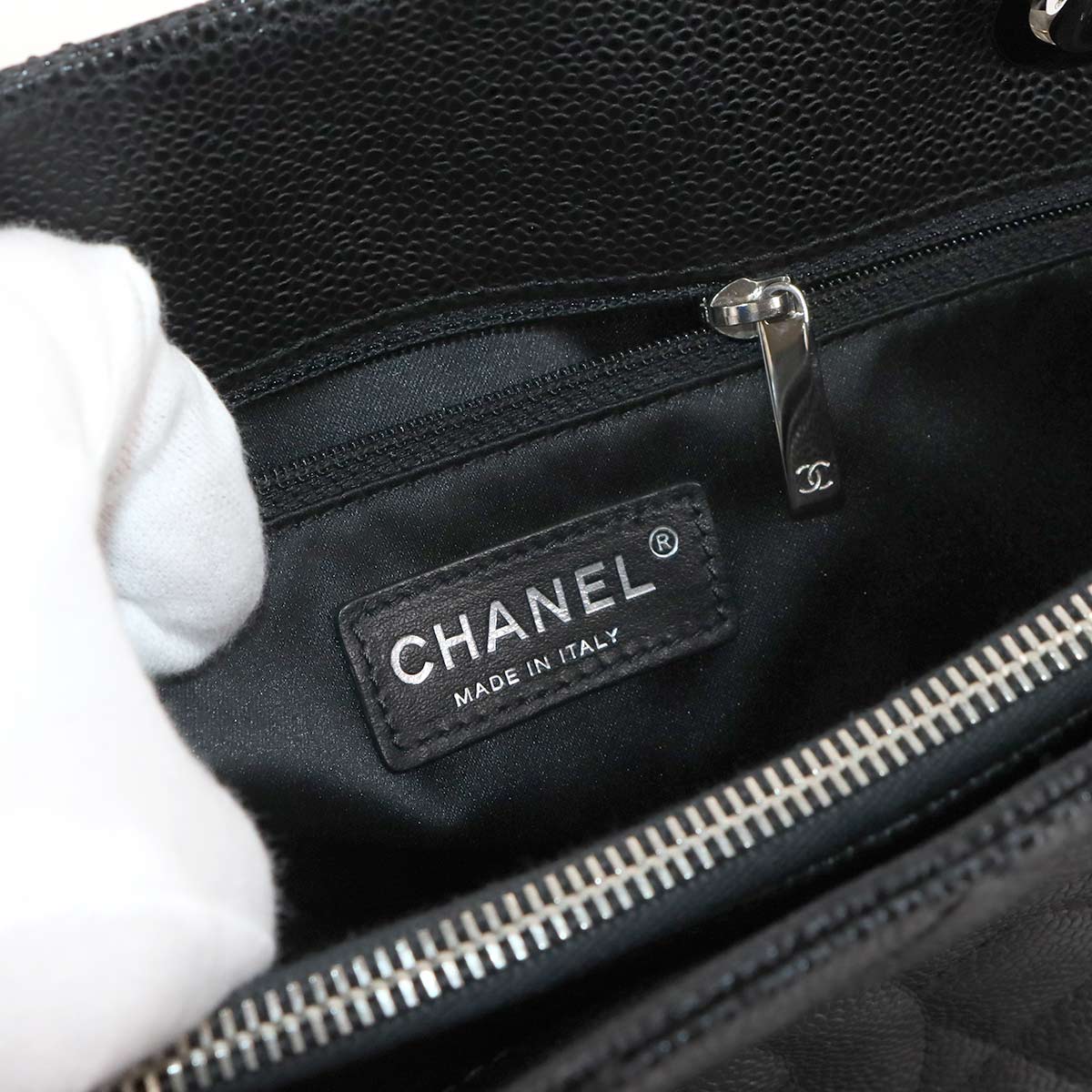 Matelasse Grand Shopping Tote Bag Leather Black GST A50995