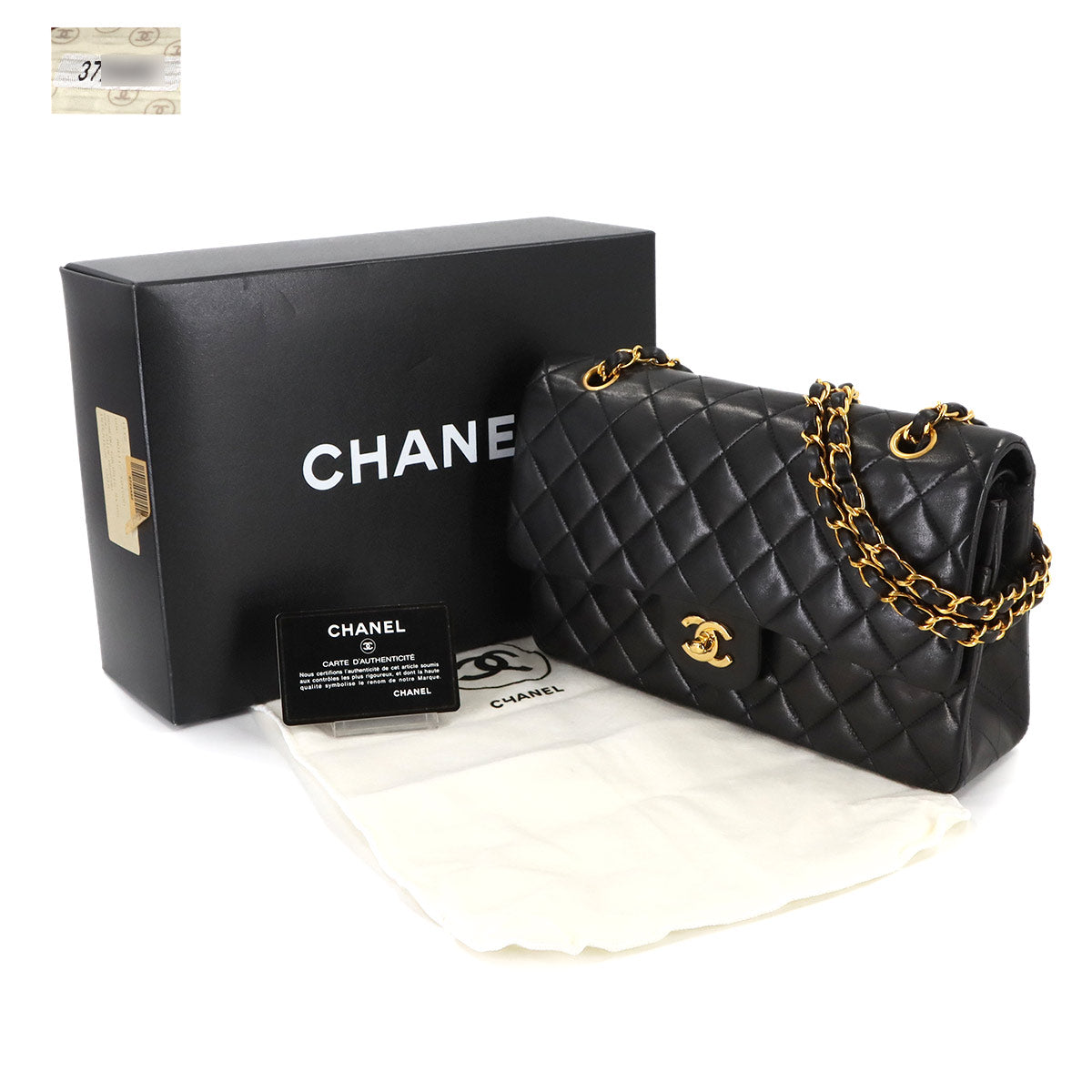 Matelasse 25 Chain Shoulder Bag Leather Black A01112 11.12