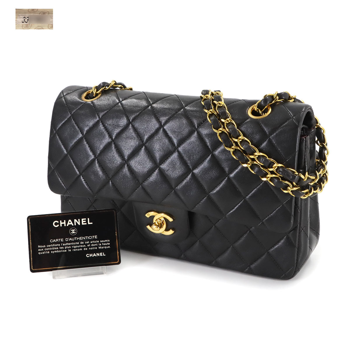 Matelasse 25 Chain Shoulder Bag Leather Black A01112 11.12