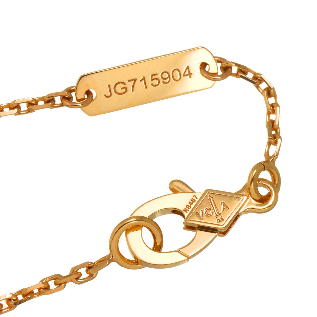 Vintage Alhambra Pink MOP Diamond Necklace 18K PG 750