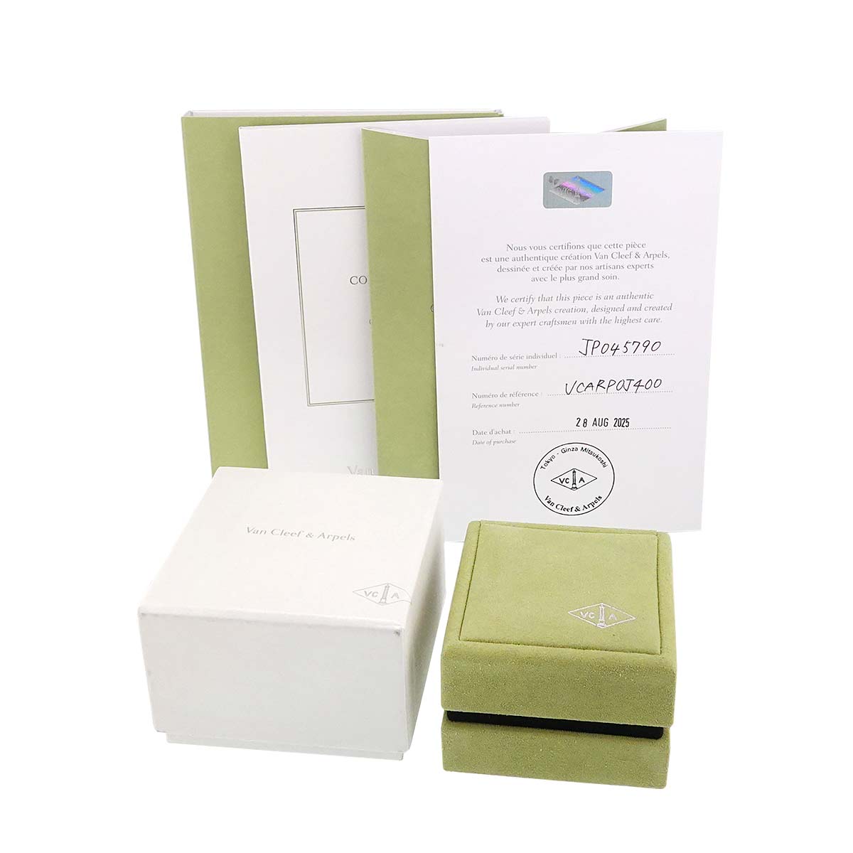 Frivole Mini Diamond Necklace 18K WG 750