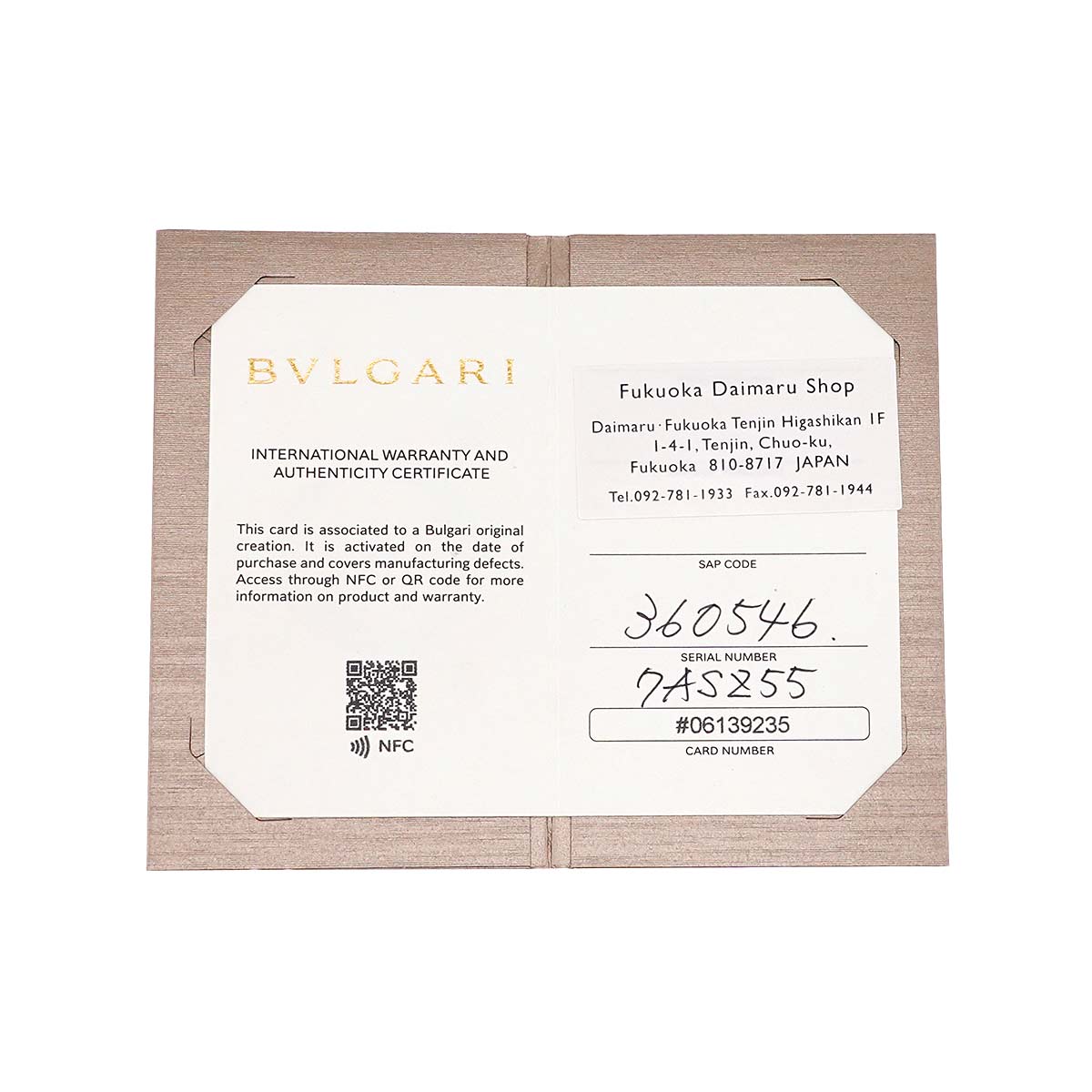 Fedi Diamond Ring Platinum Size5.5-5.75(US)