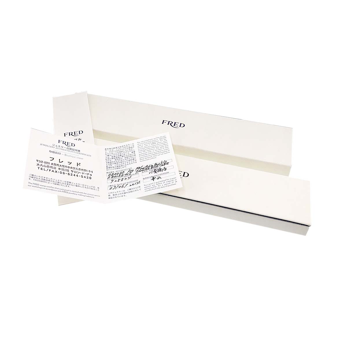 Force 10 LM Half Diamond Bracelet 18K PG 750 Steel size15