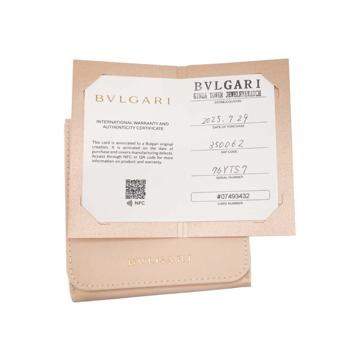 DIVAS DREAM Mother of Pearl MOP Diamond Necklace 18K PG 750