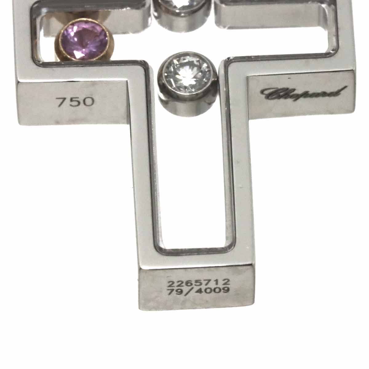 Happy Diamond Sapphire Cross Necklace 18K WG PG 750