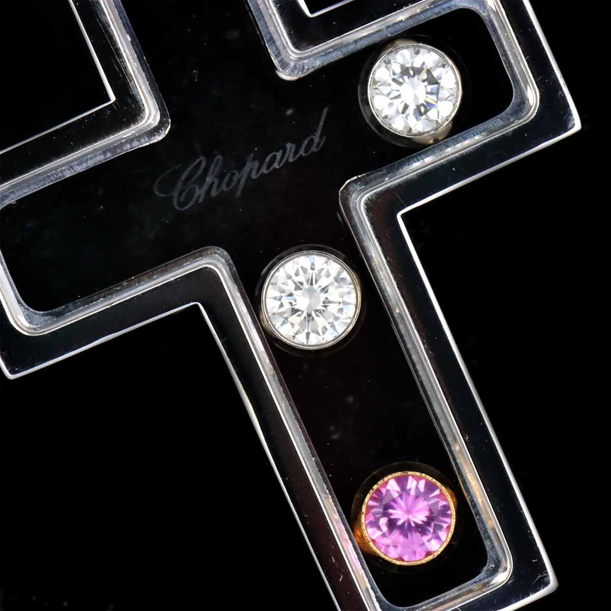 Happy Diamond Sapphire Cross Necklace 18K WG PG 750